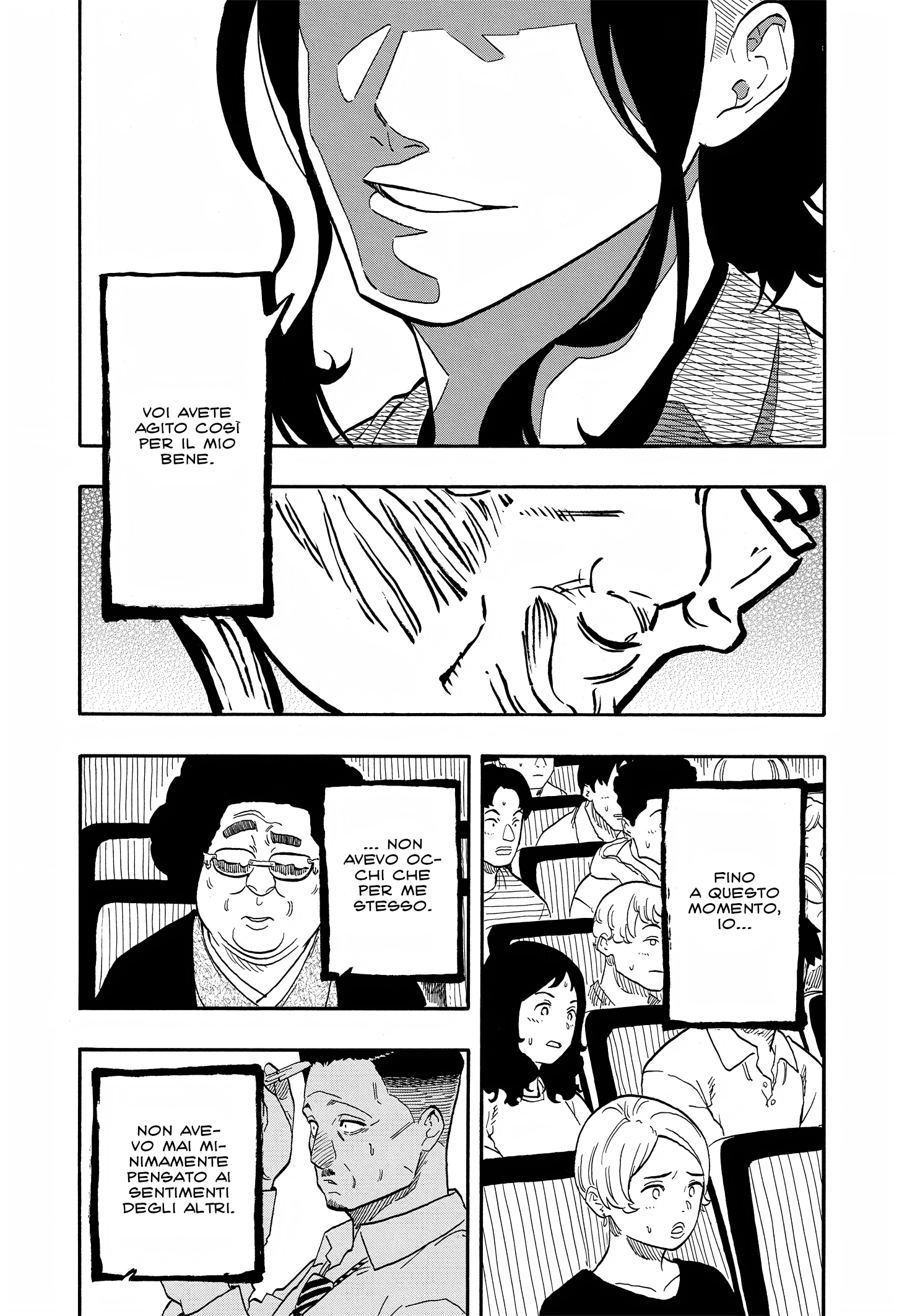 Read Akane-banashi IT Manga Online