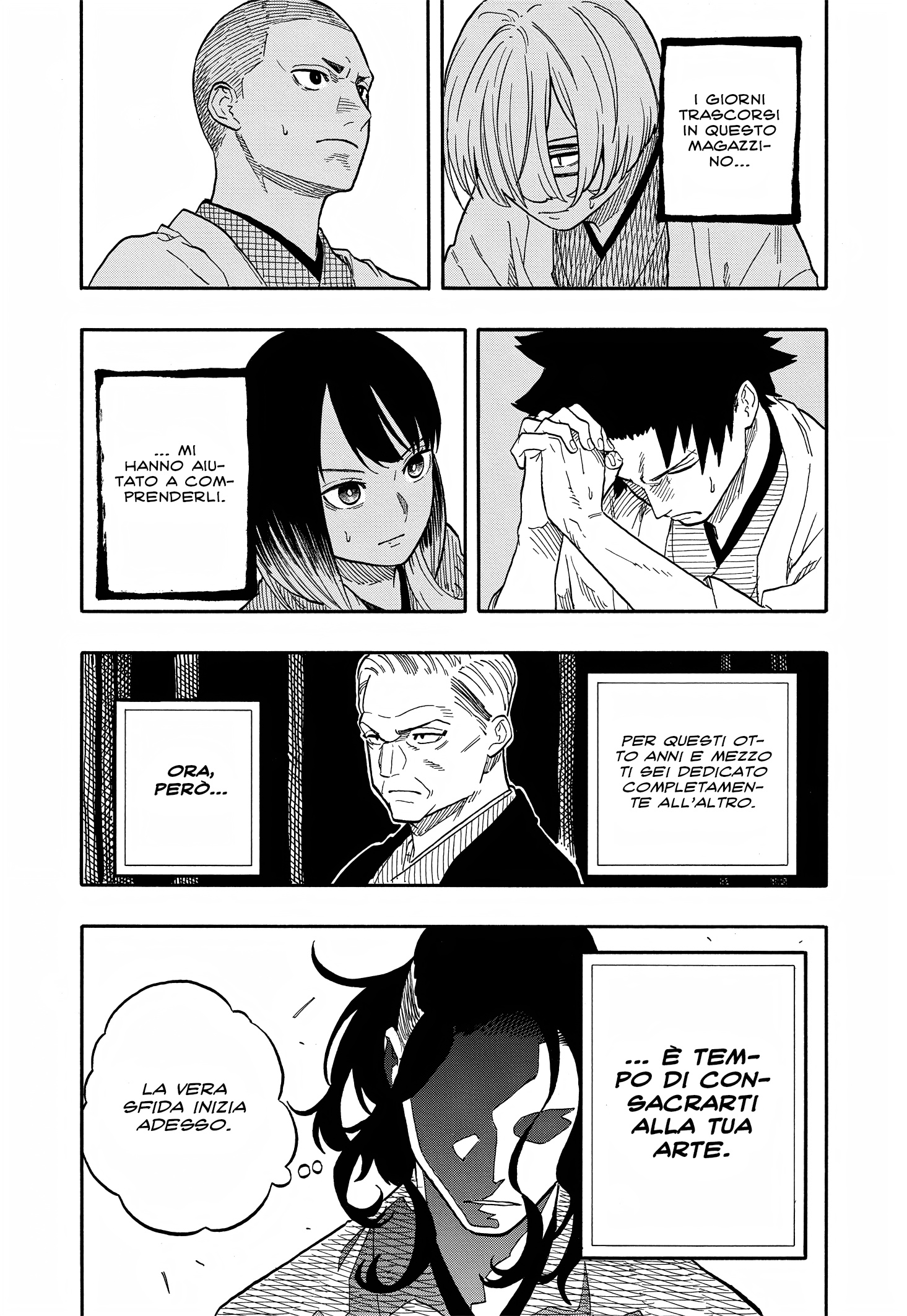 Read Akane-banashi IT Manga Online