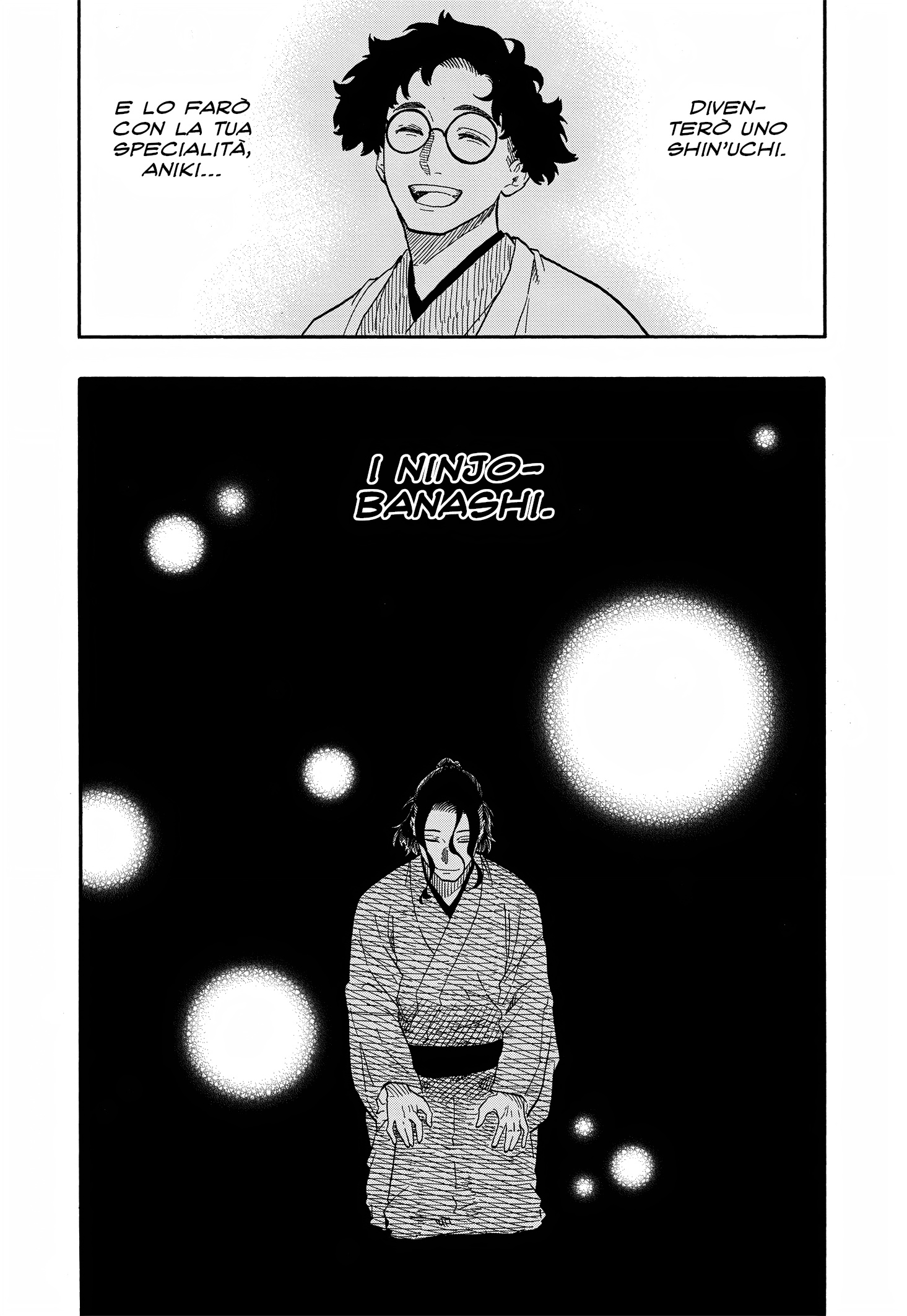 Read Akane-banashi IT Manga Online