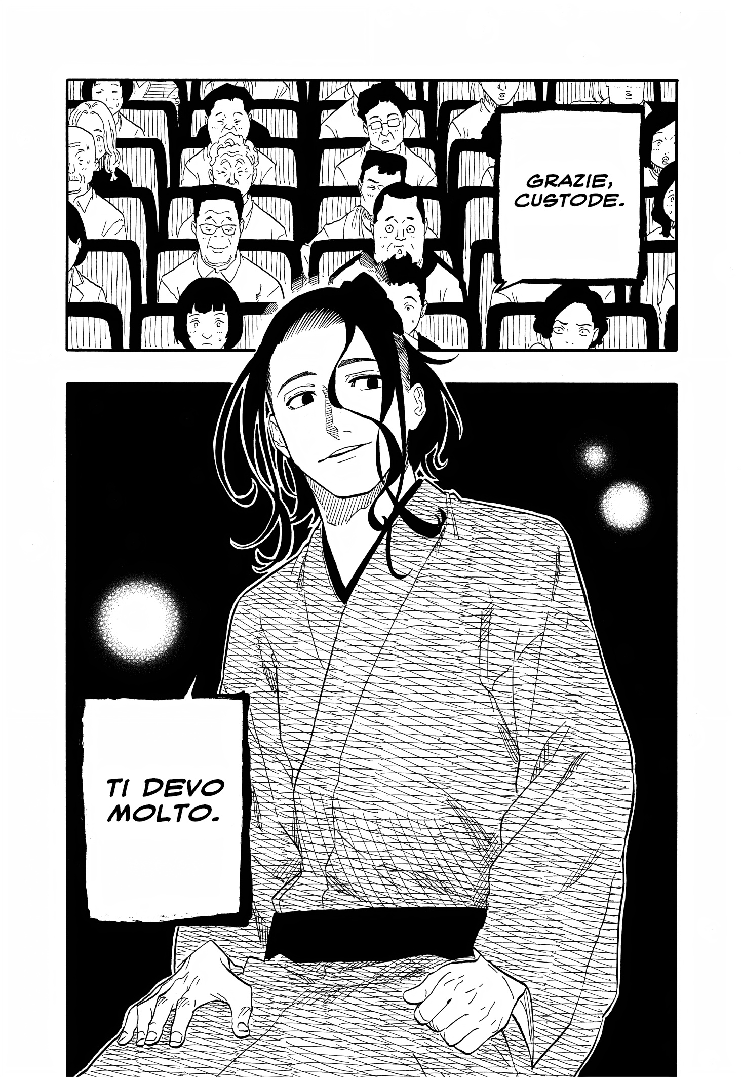 Read Akane-banashi IT Manga Online