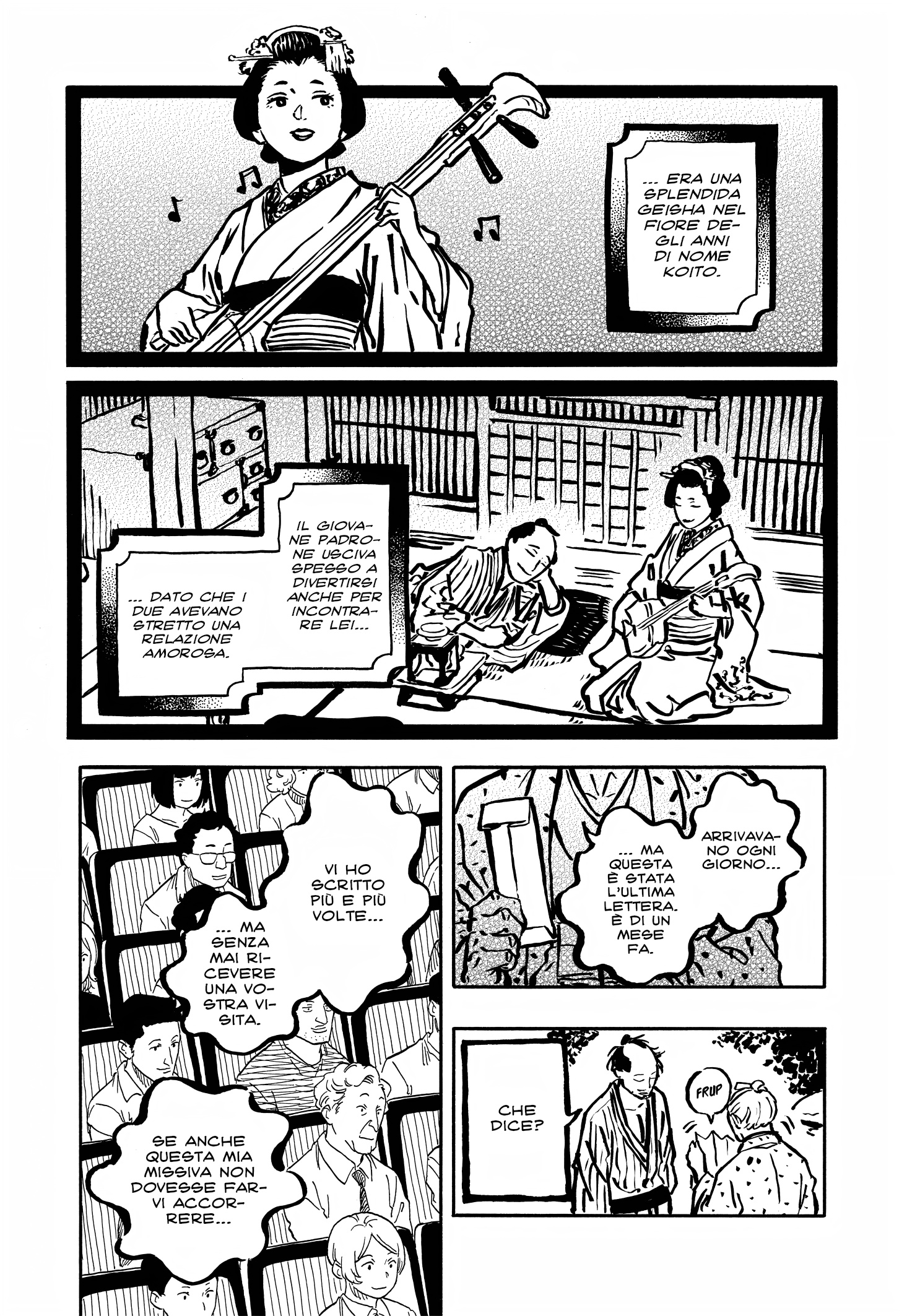 Read Akane-banashi IT Manga Online