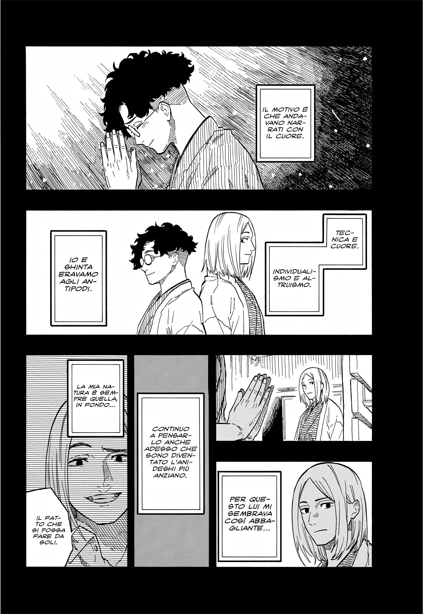 Read Akane-banashi IT Manga Online