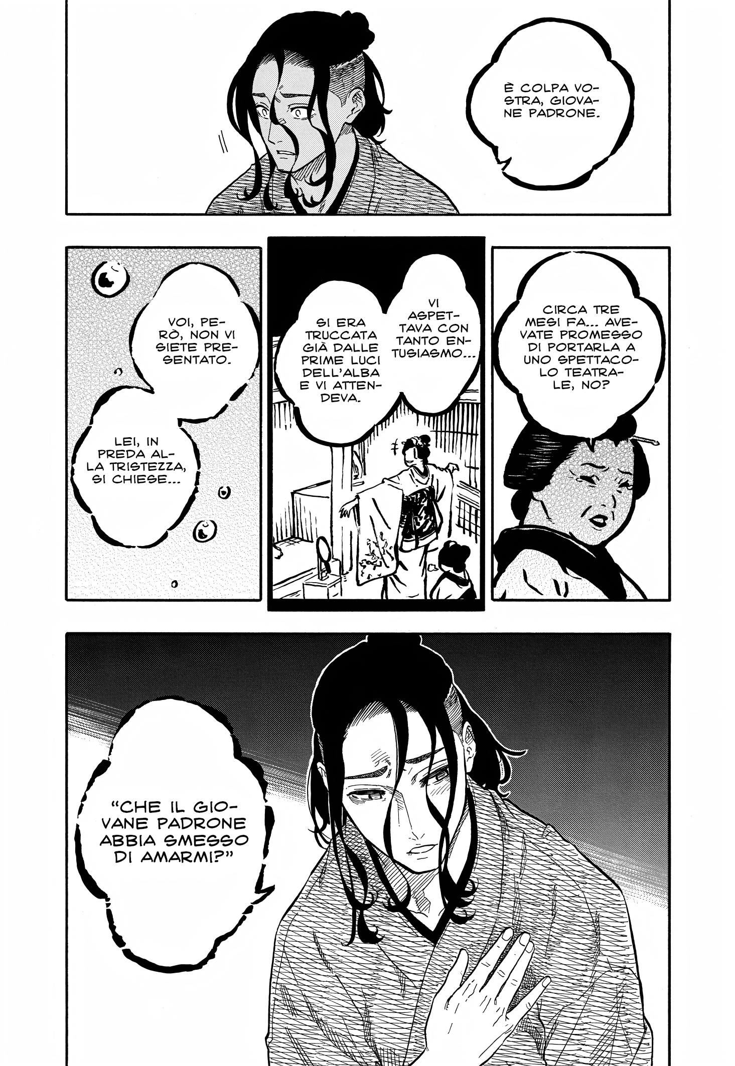 Read Akane-banashi IT Manga Online