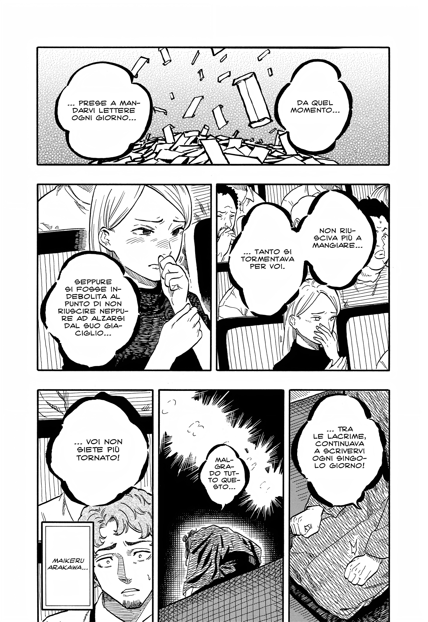 Read Akane-banashi IT Manga Online