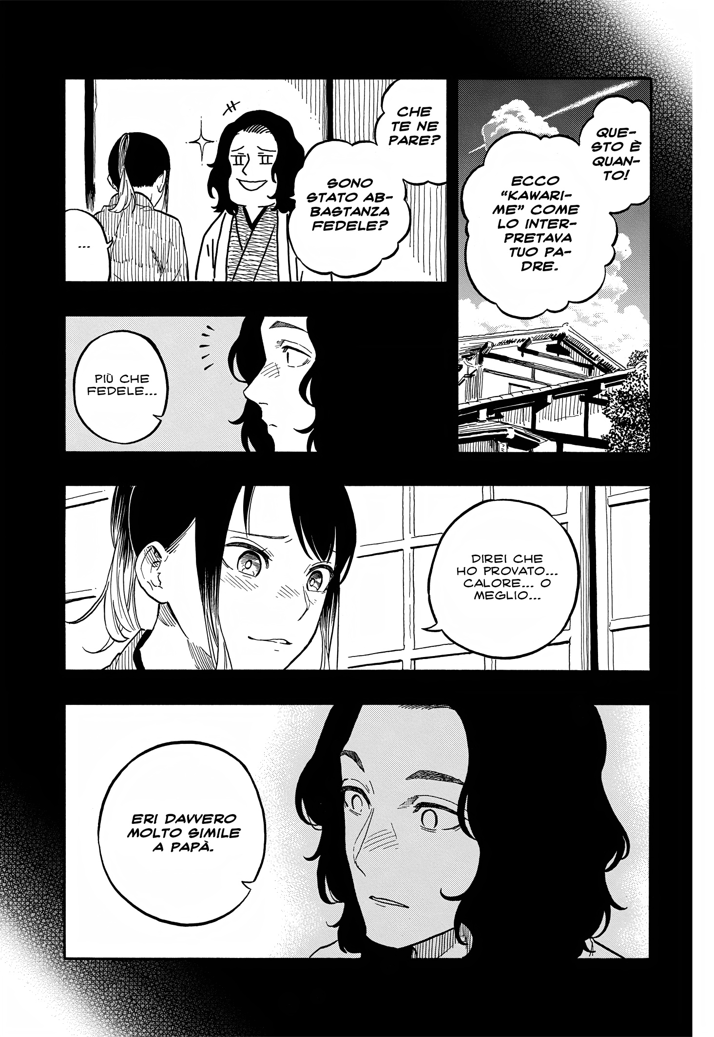 Read Akane-banashi IT Manga Online