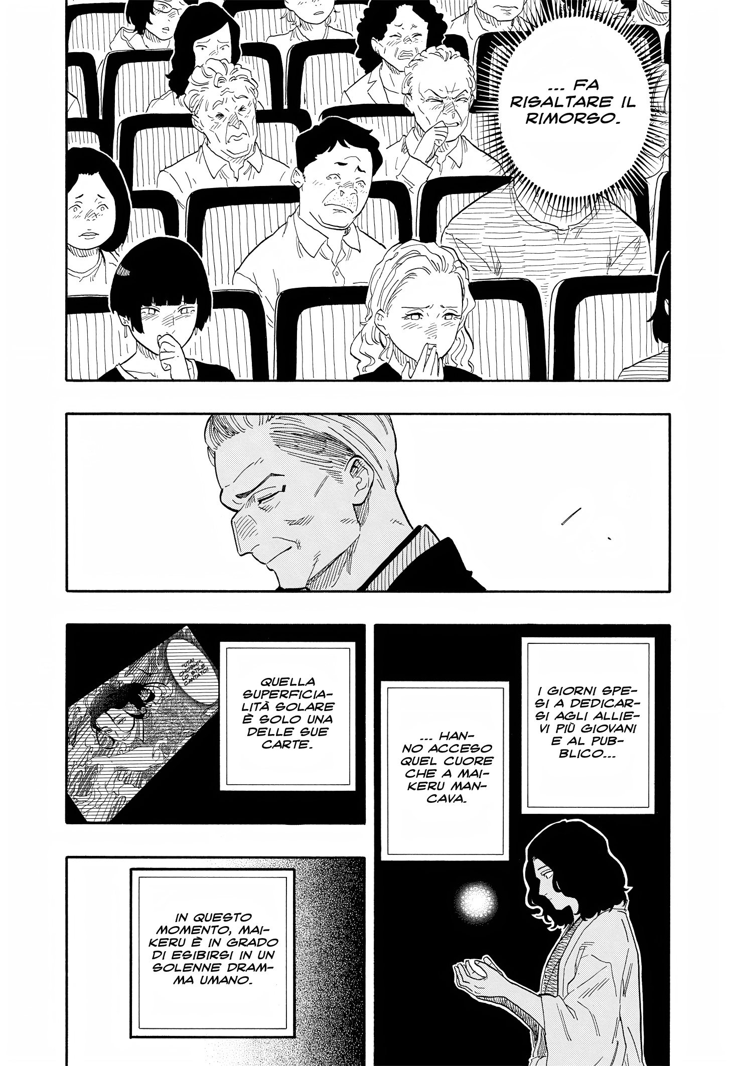 Read Akane-banashi IT Manga Online