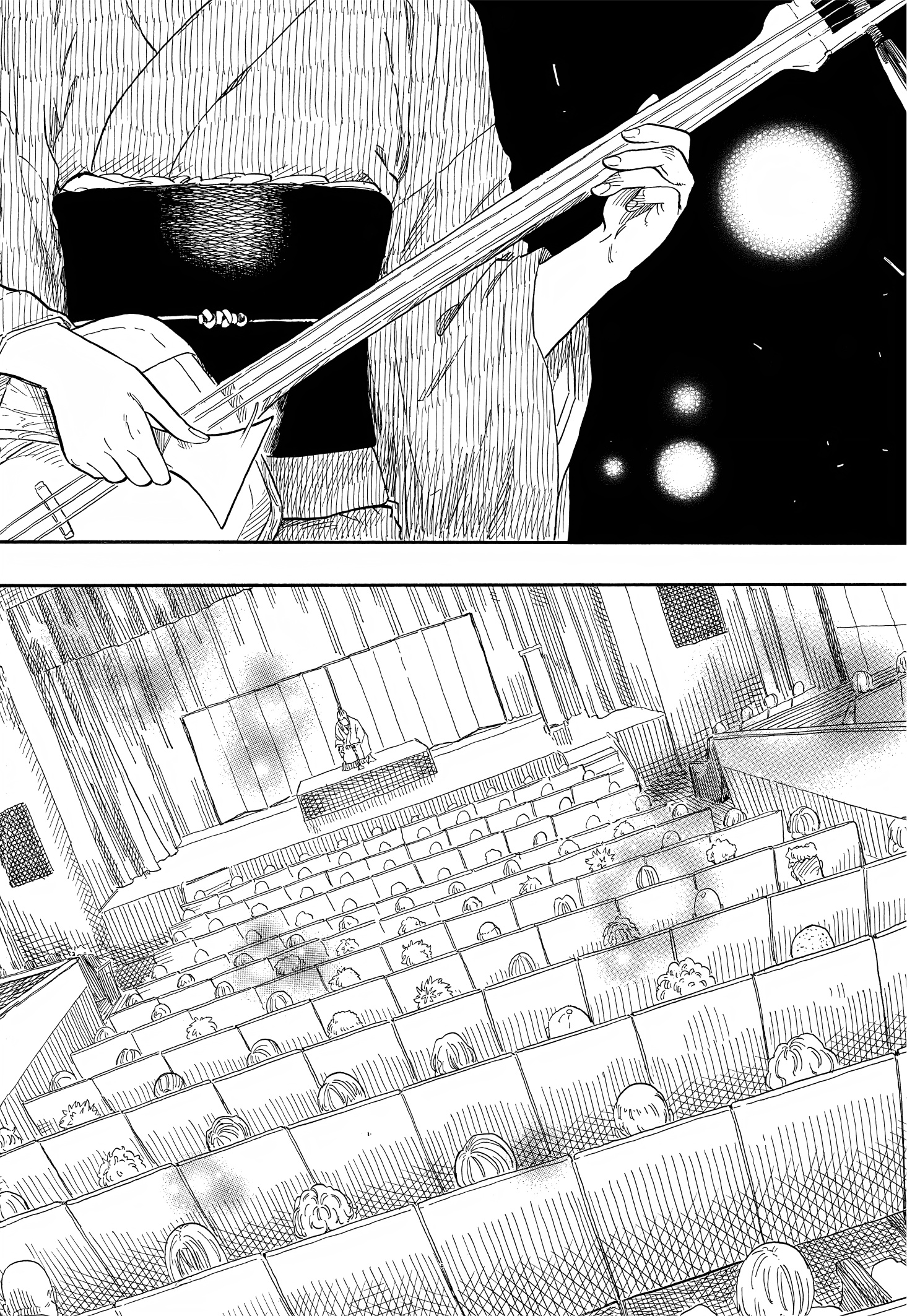 Read Akane-banashi IT Manga Online