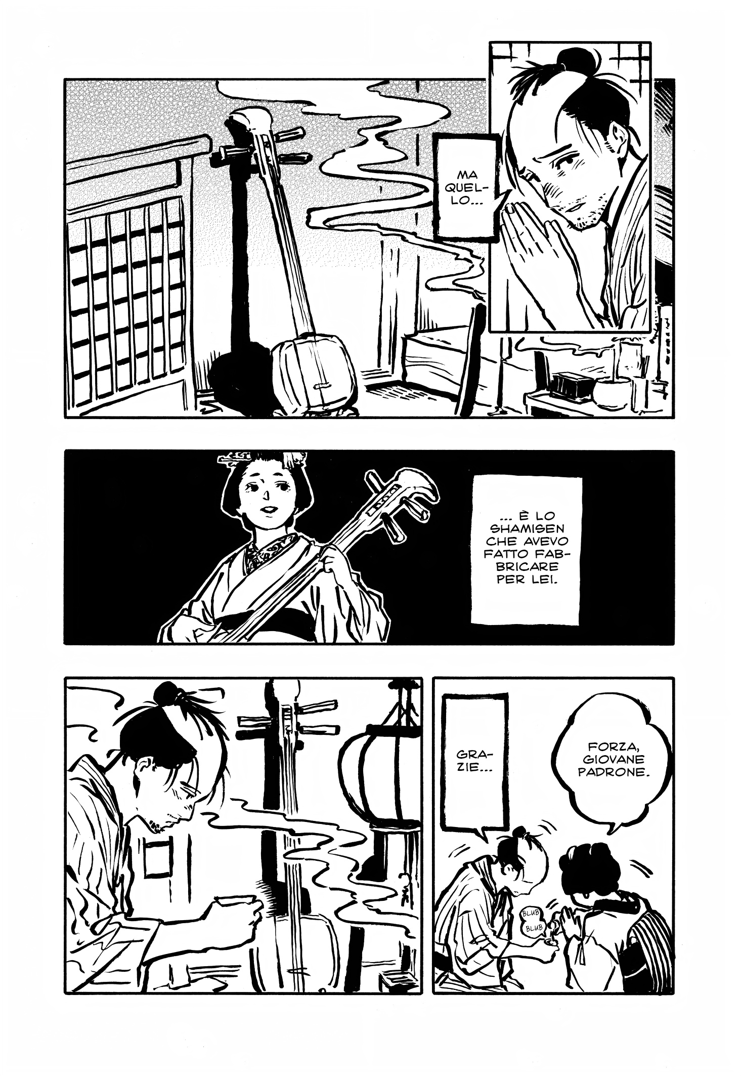 Read Akane-banashi IT Manga Online