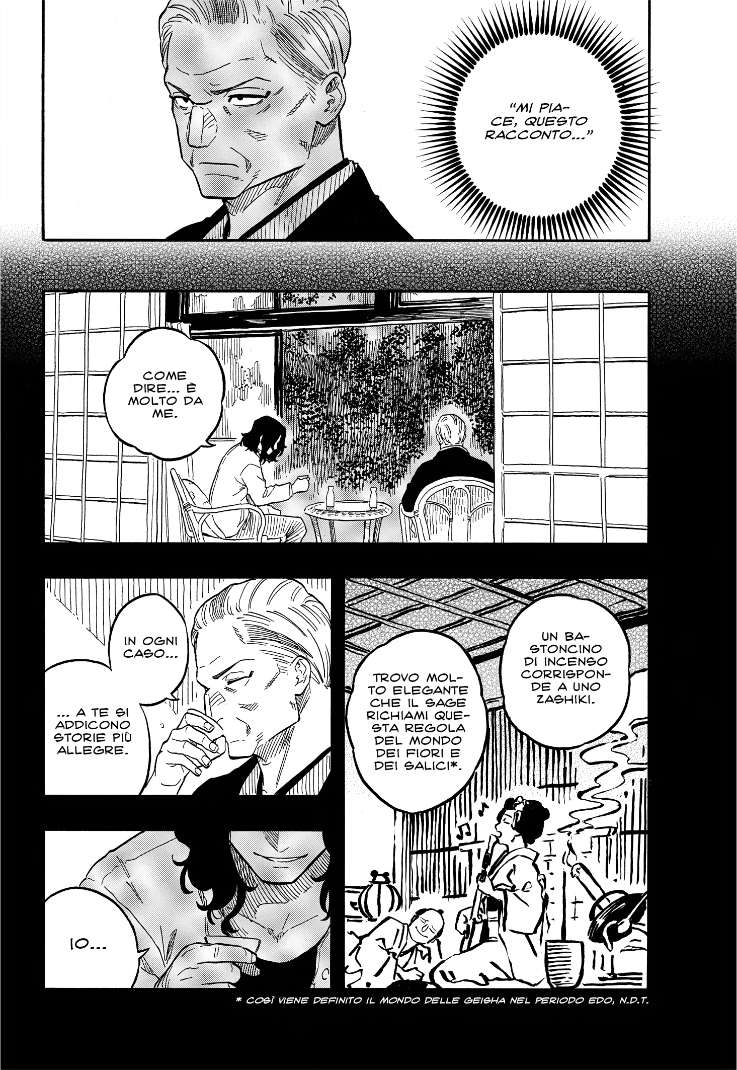 Read Akane-banashi IT Manga Online