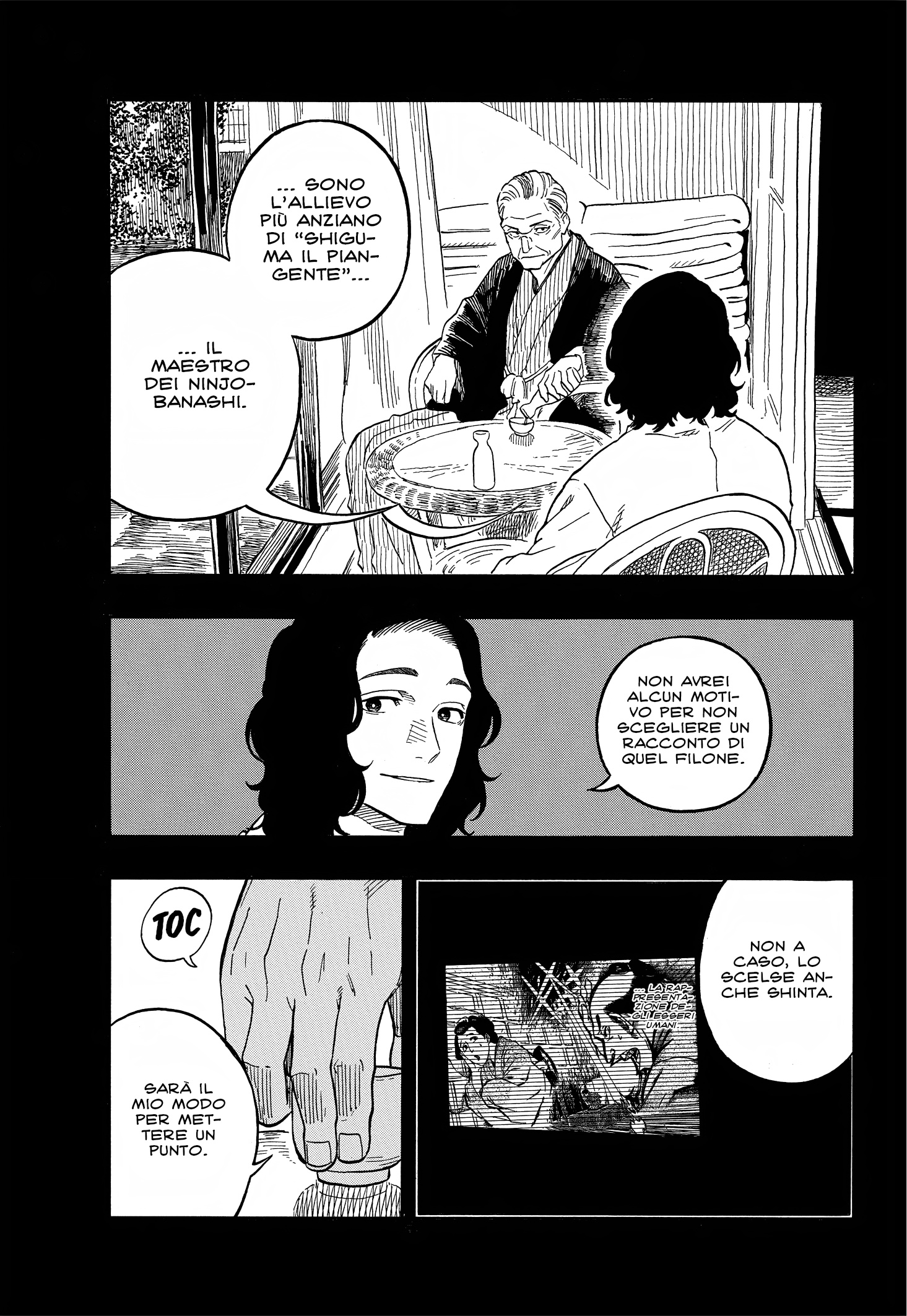 Read Akane-banashi IT Manga Online