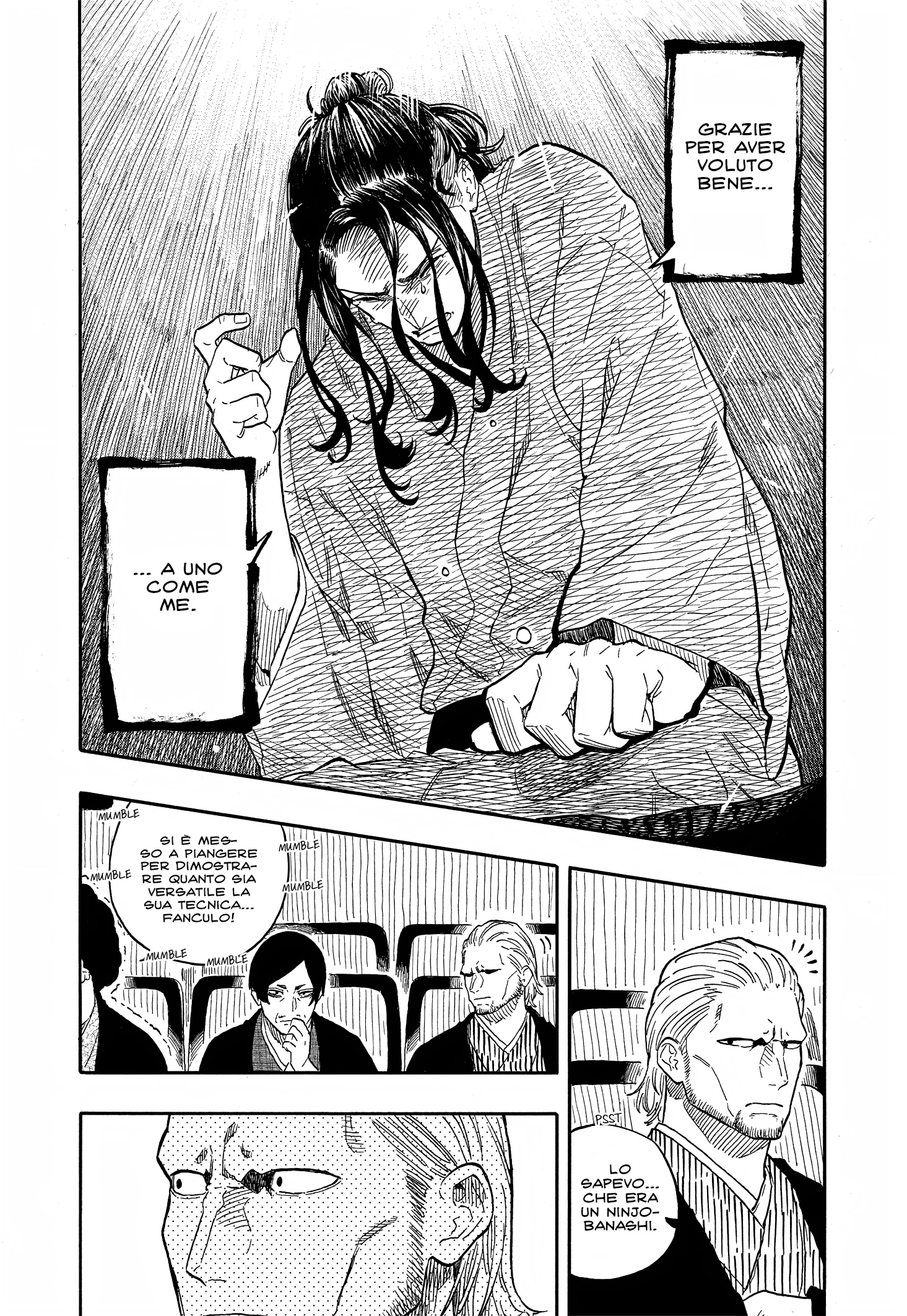 Read Akane-banashi IT Manga Online