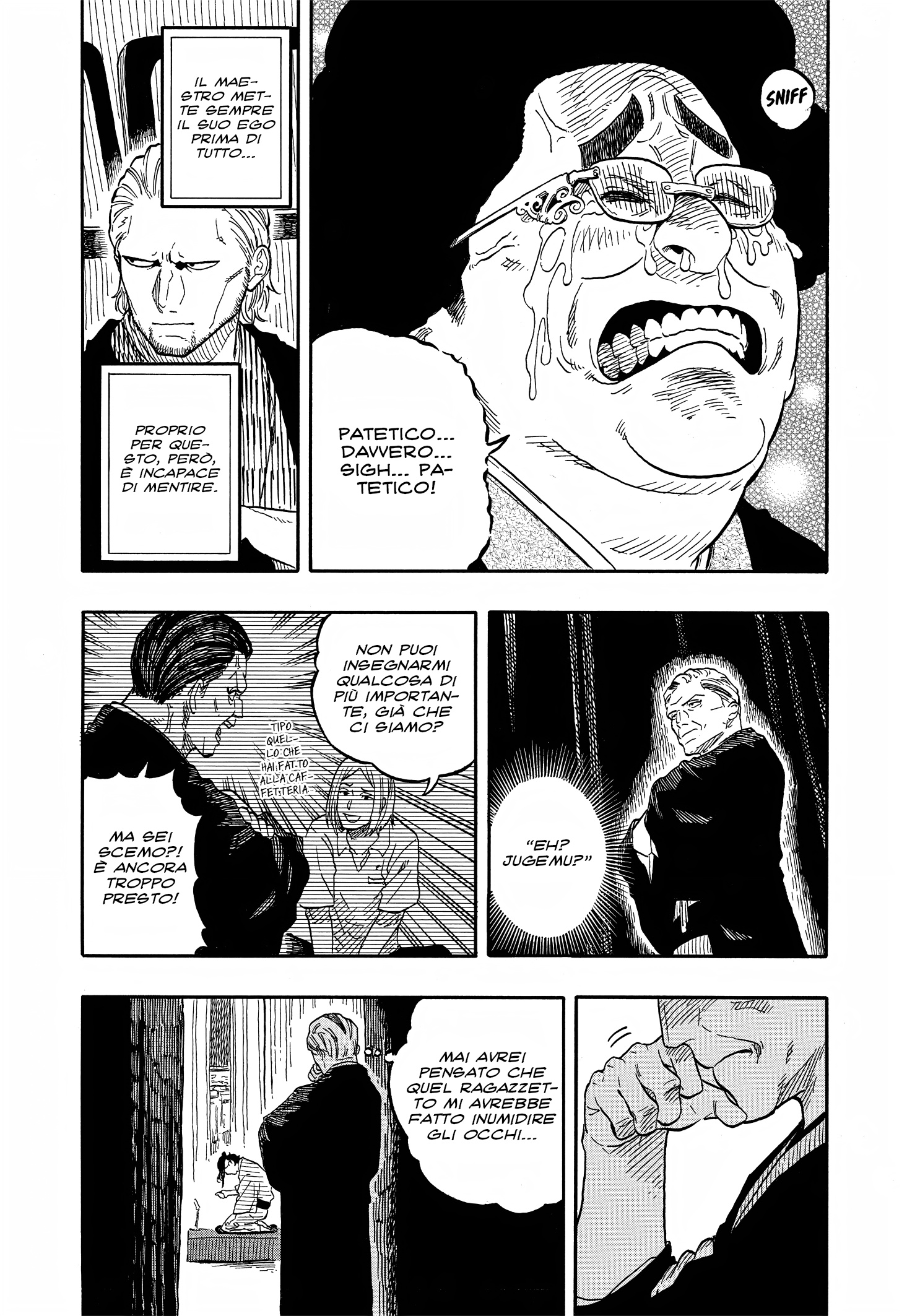 Read Akane-banashi IT Manga Online