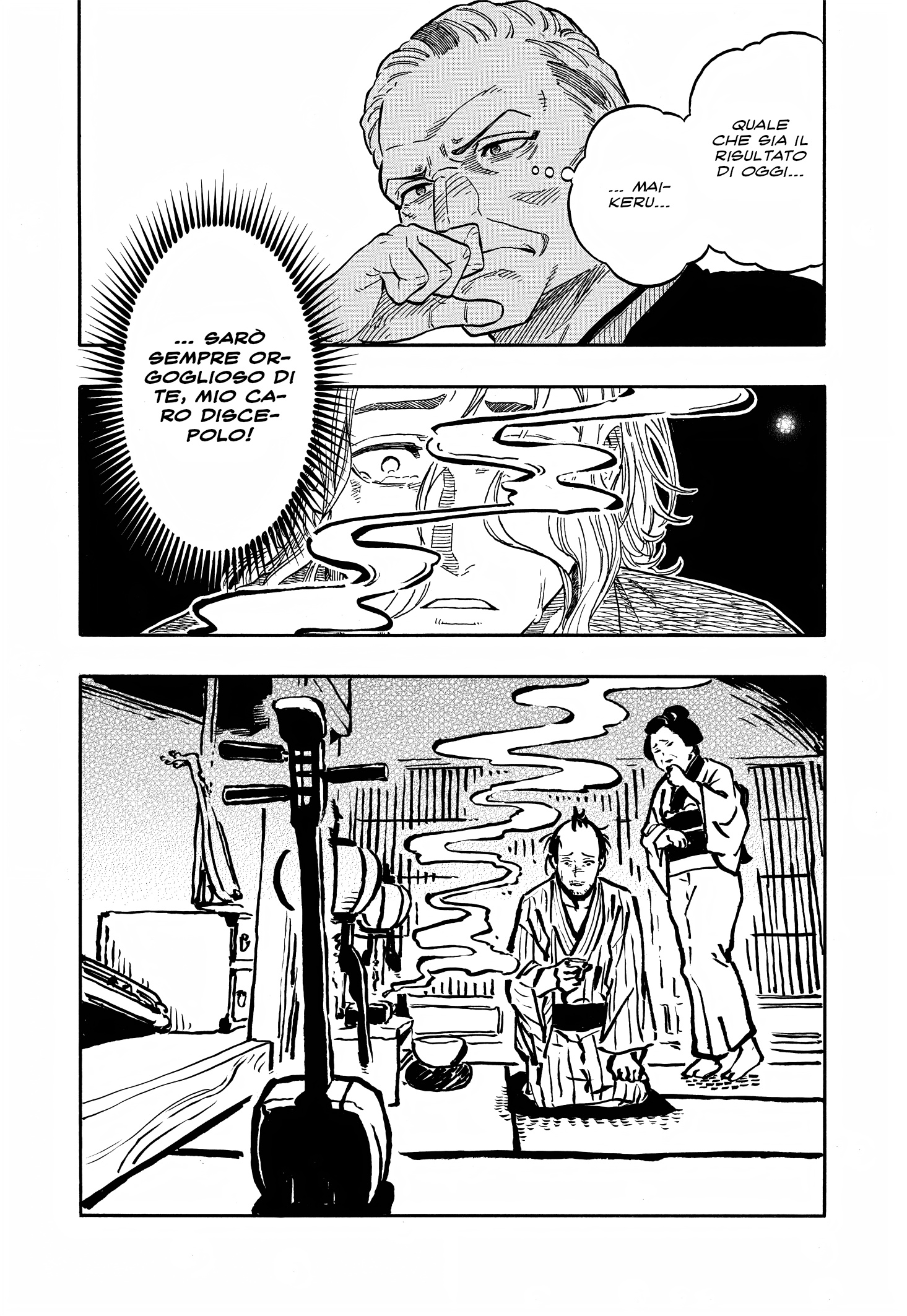 Read Akane-banashi IT Manga Online