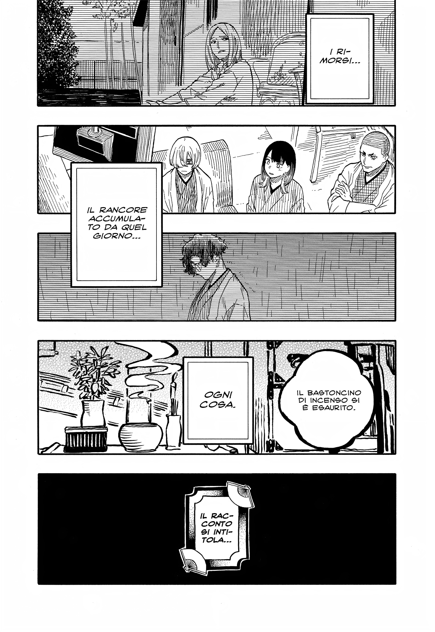 Read Akane-banashi IT Manga Online