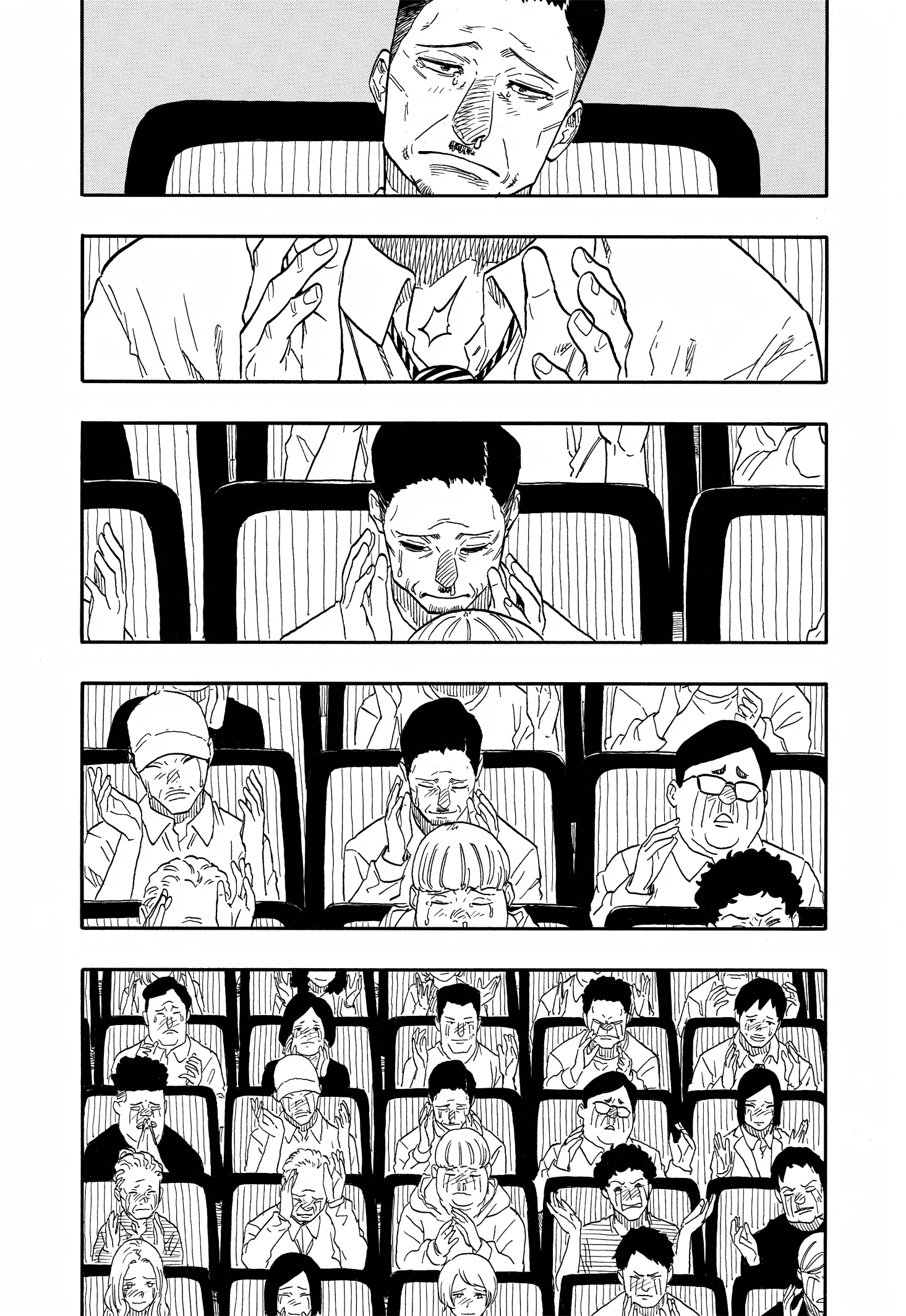 Read Akane-banashi IT Manga Online