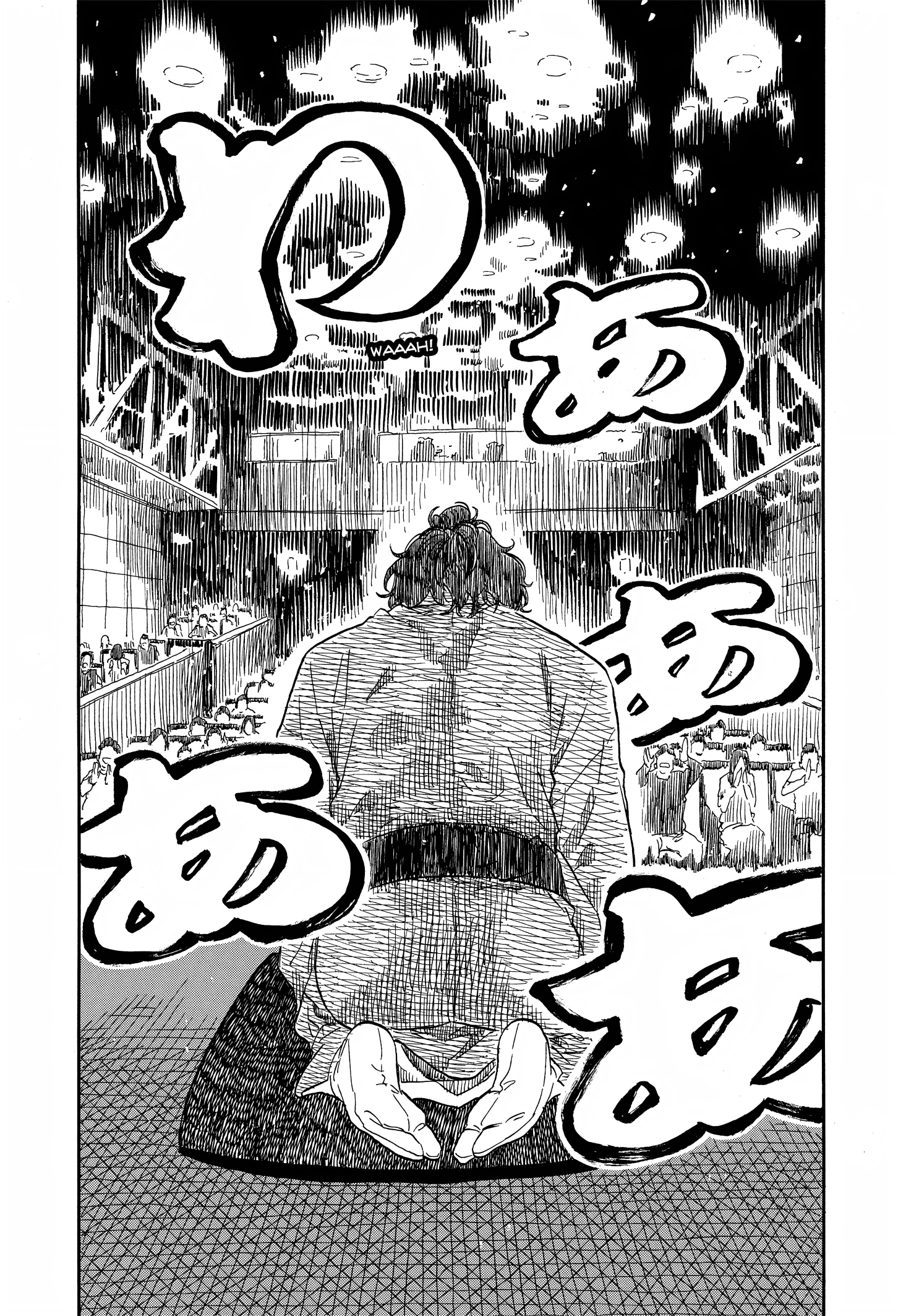 Read Akane-banashi IT Manga Online