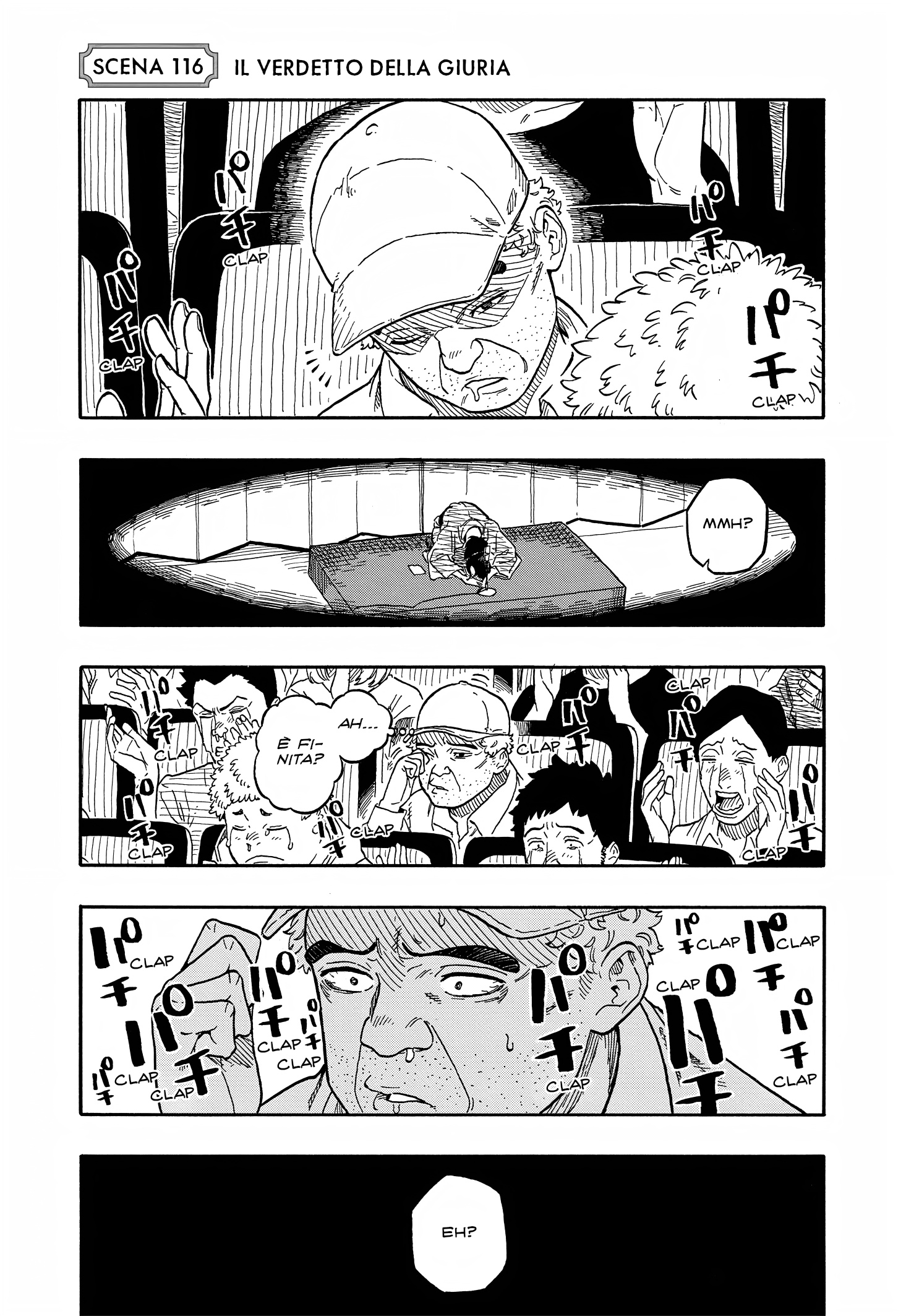 Read Akane-banashi IT Manga Online