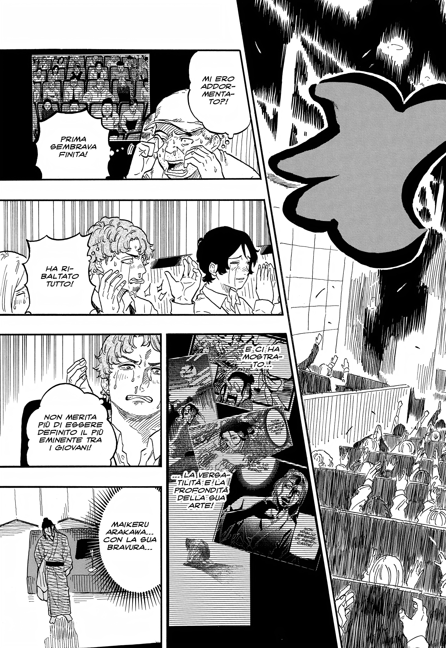 Read Akane-banashi IT Manga Online