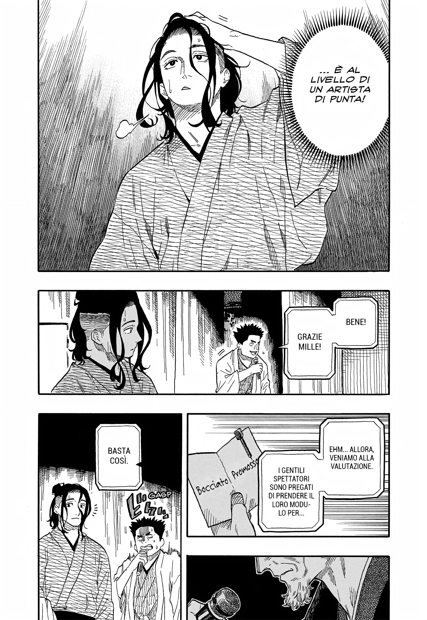 Read Akane-banashi IT Manga Online