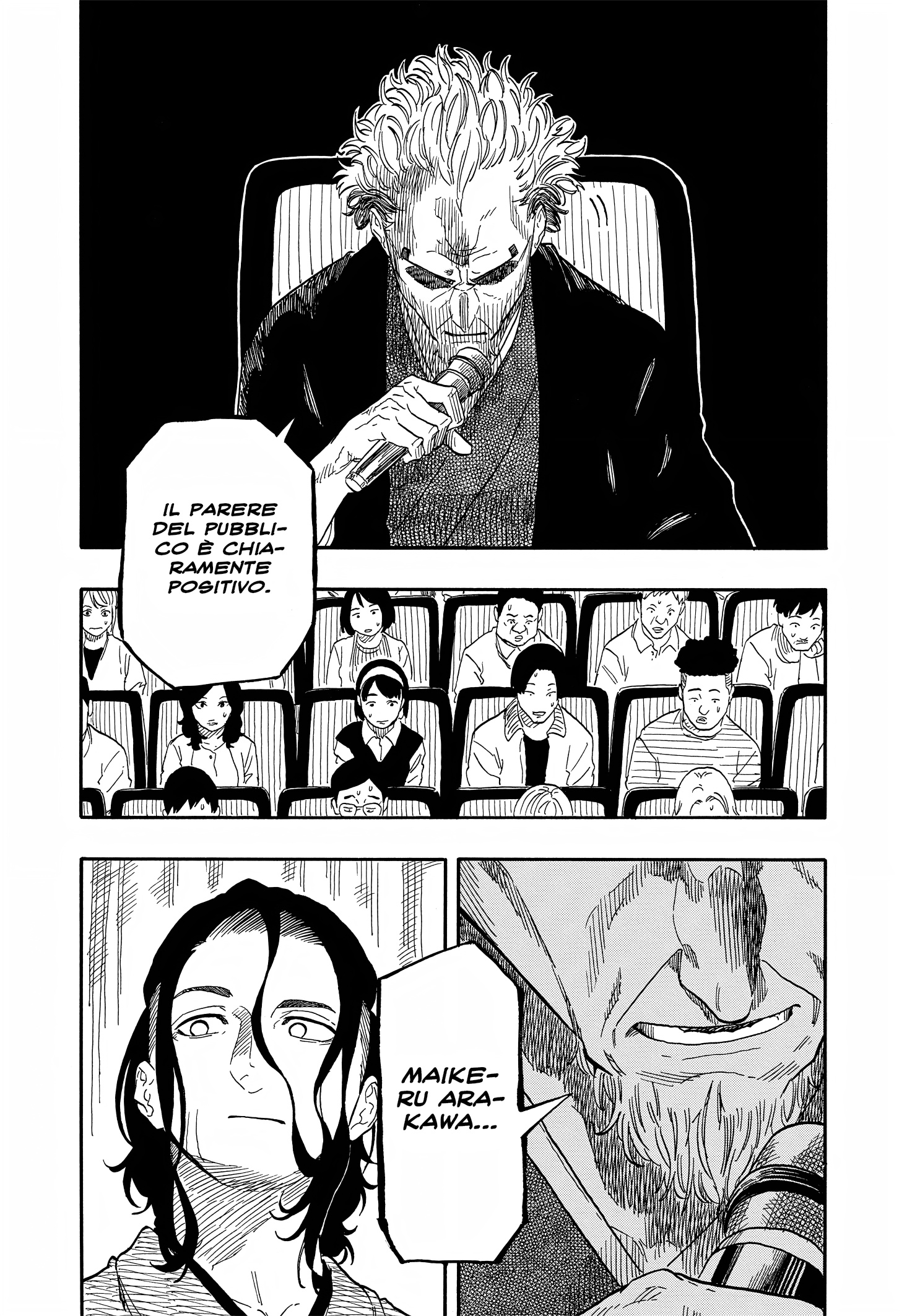 Read Akane-banashi IT Manga Online