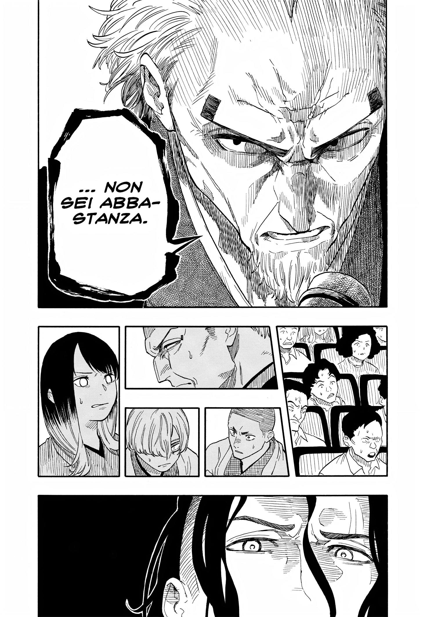 Read Akane-banashi IT Manga Online