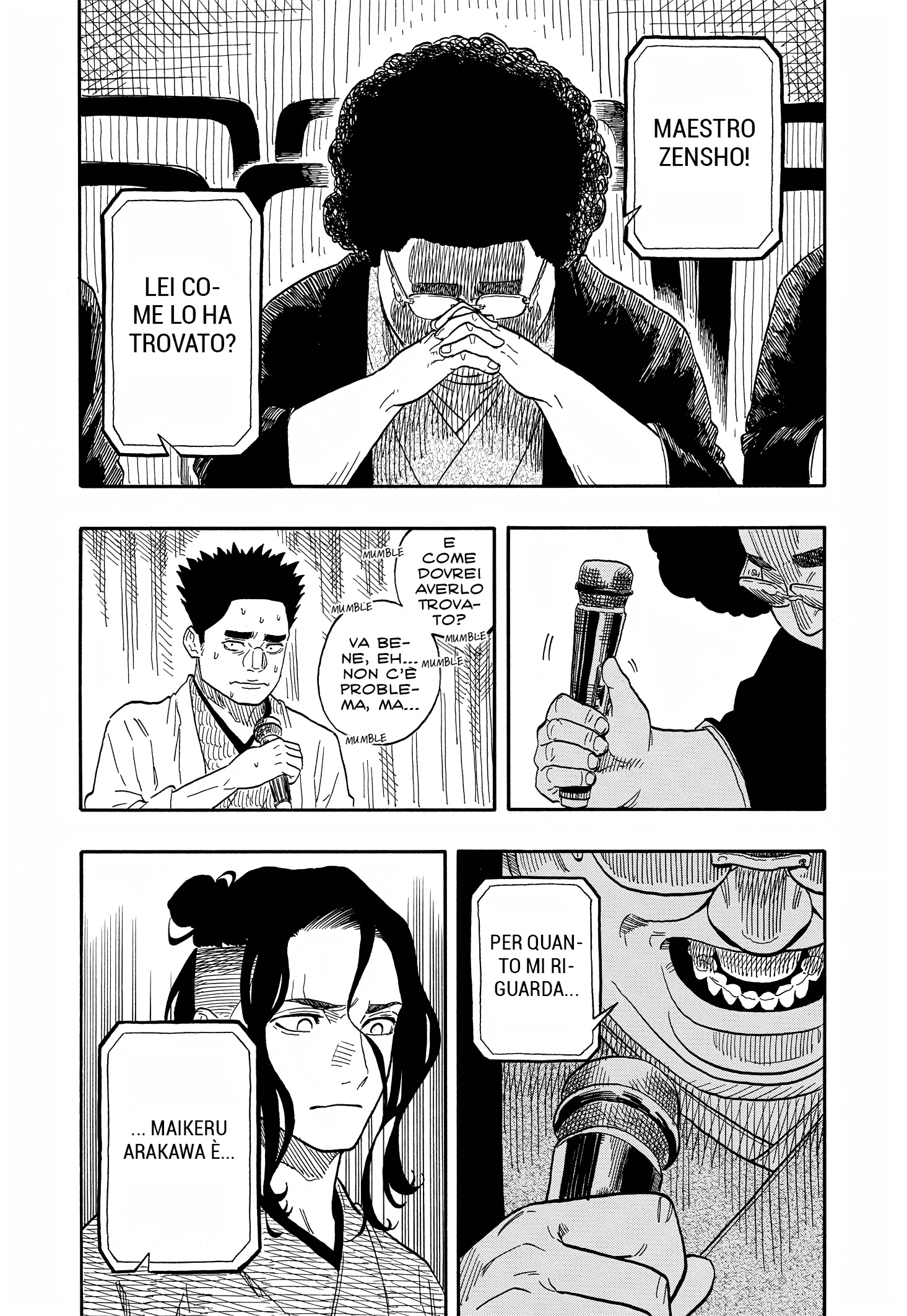 Read Akane-banashi IT Manga Online