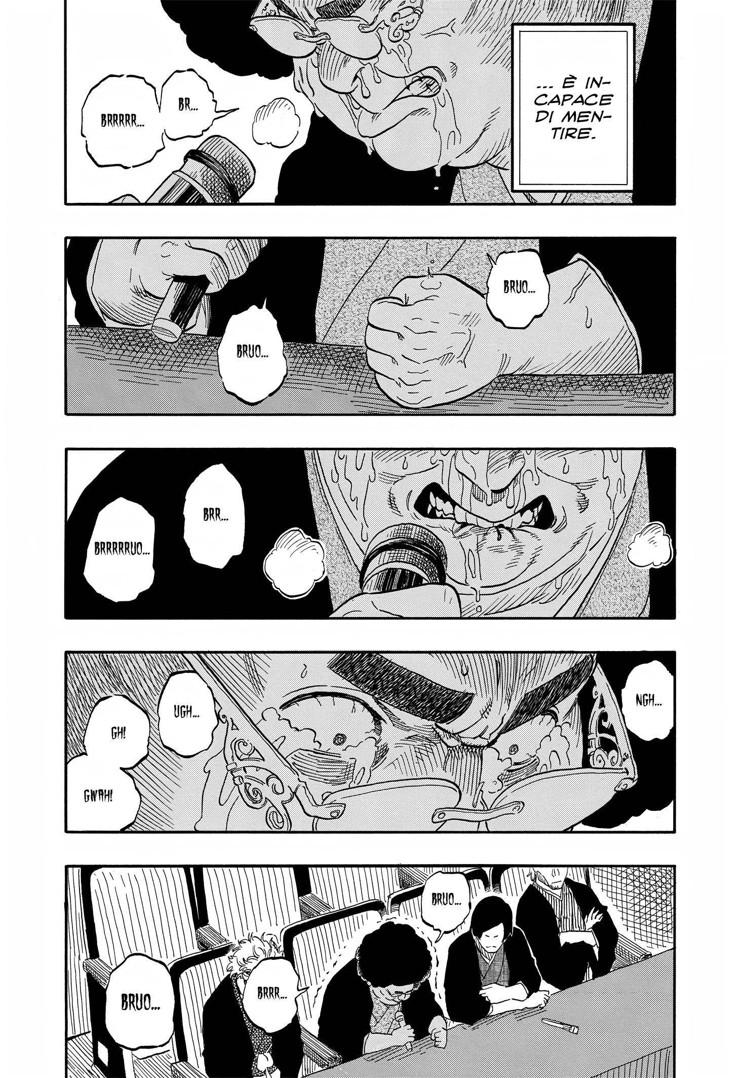 Read Akane-banashi IT Manga Online