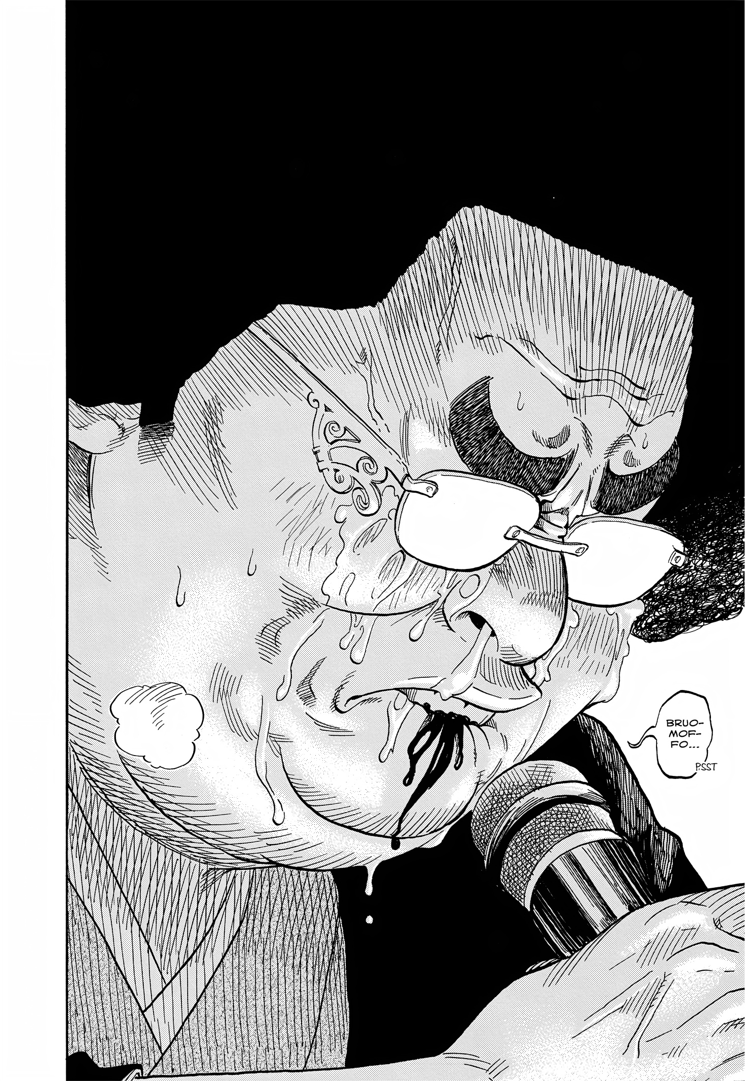 Read Akane-banashi IT Manga Online