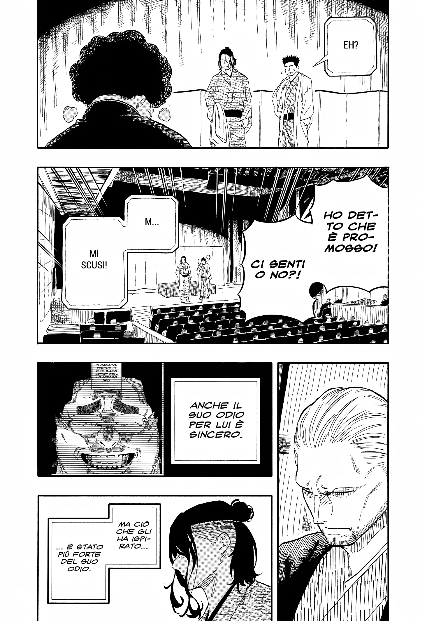 Read Akane-banashi IT Manga Online