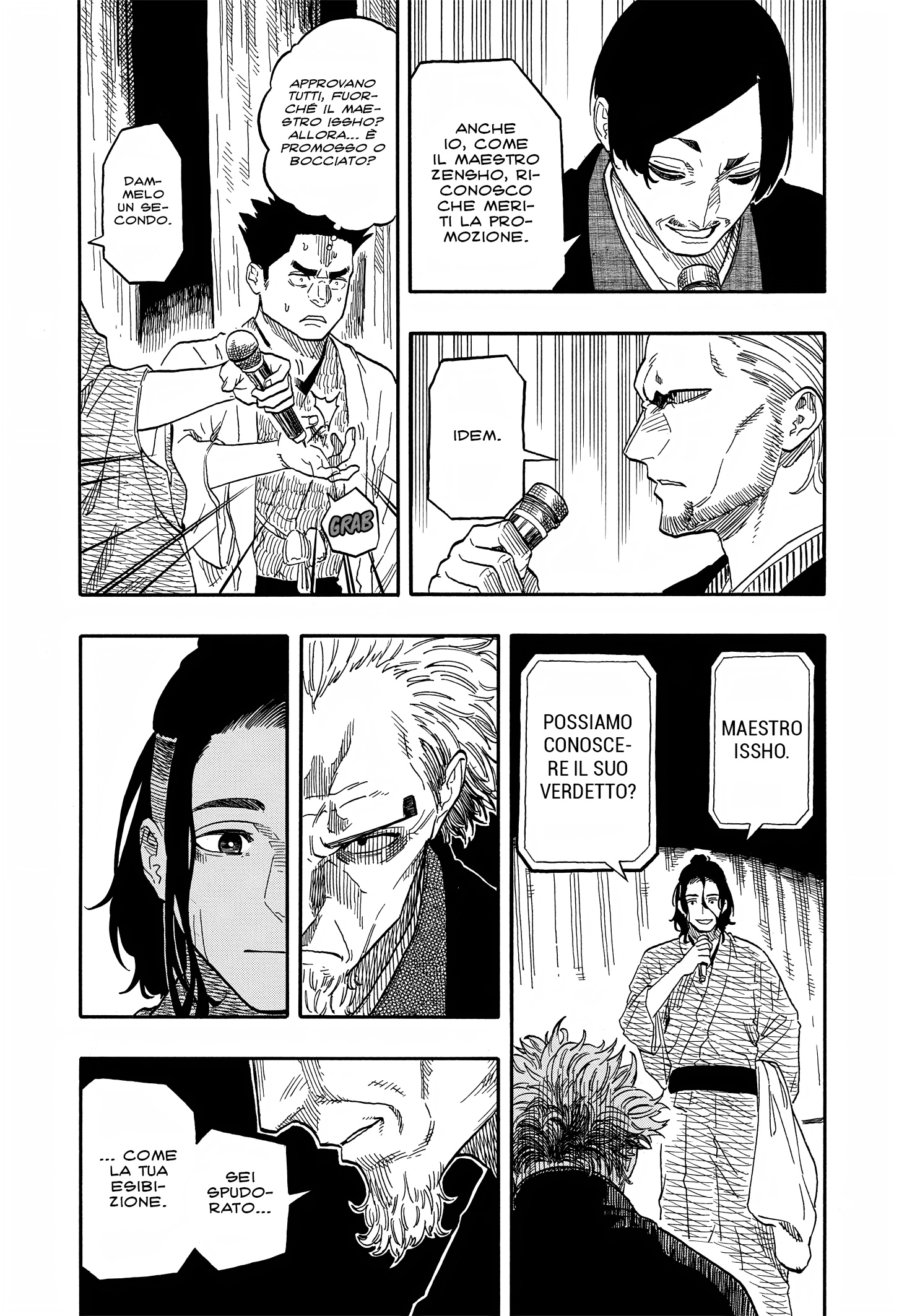 Read Akane-banashi IT Manga Online