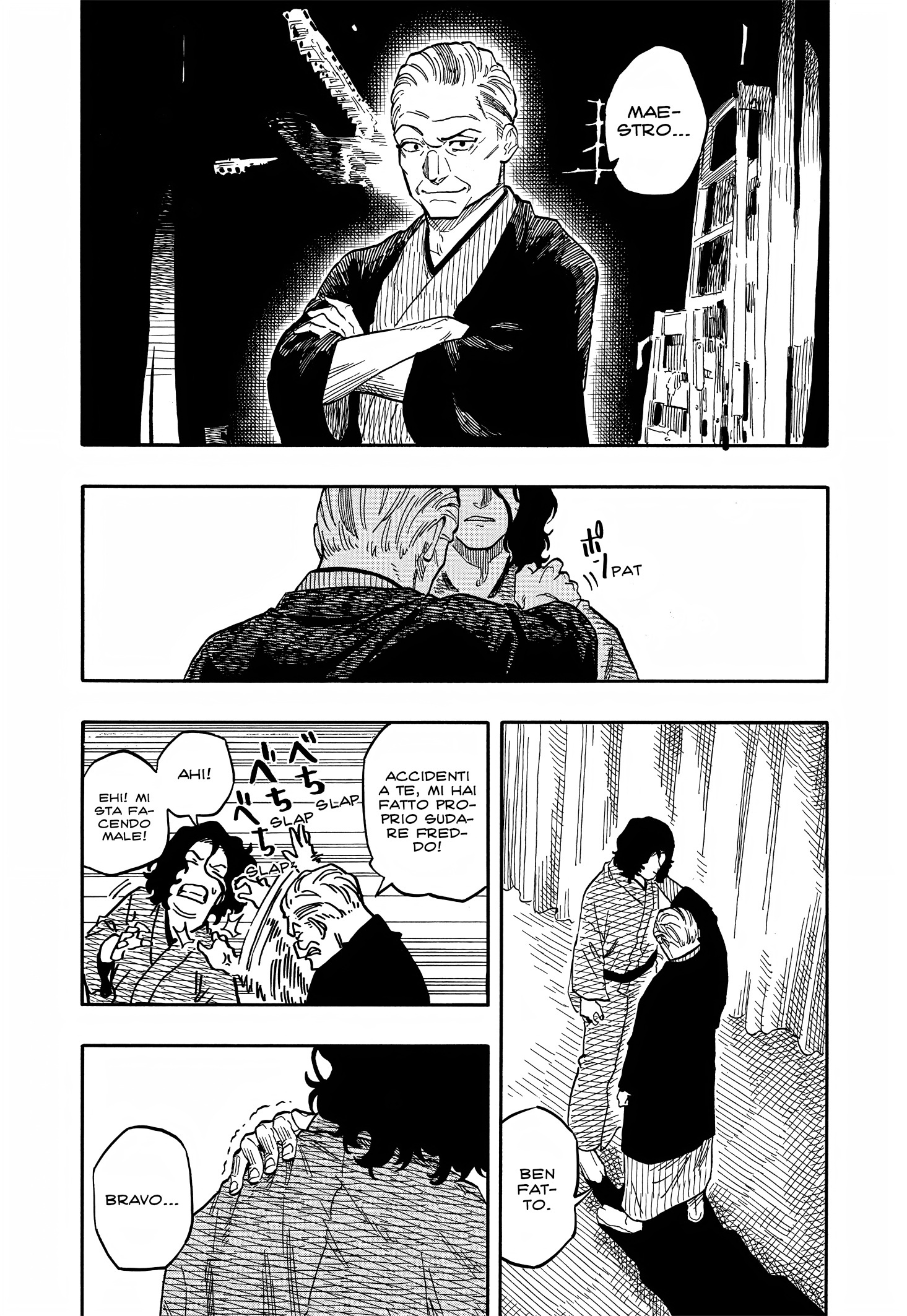 Read Akane-banashi IT Manga Online