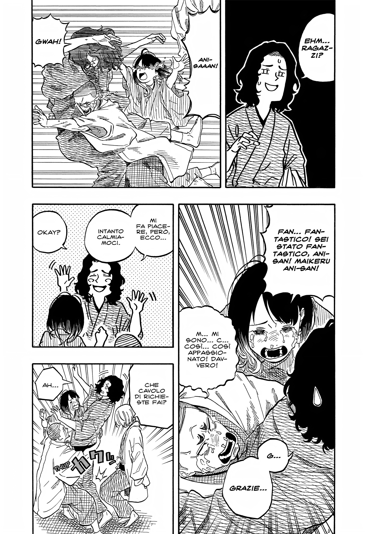 Read Akane-banashi IT Manga Online