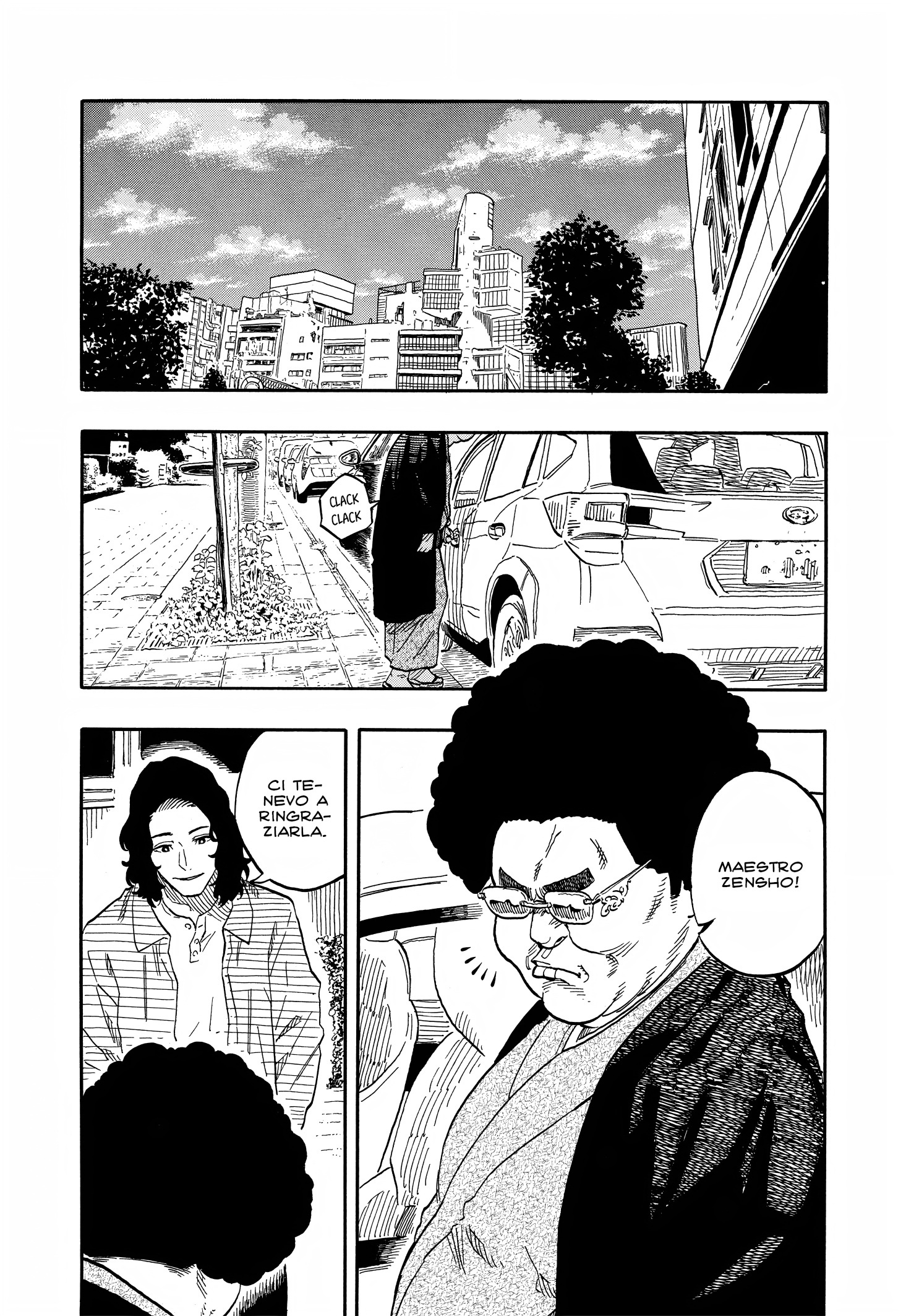 Read Akane-banashi IT Manga Online