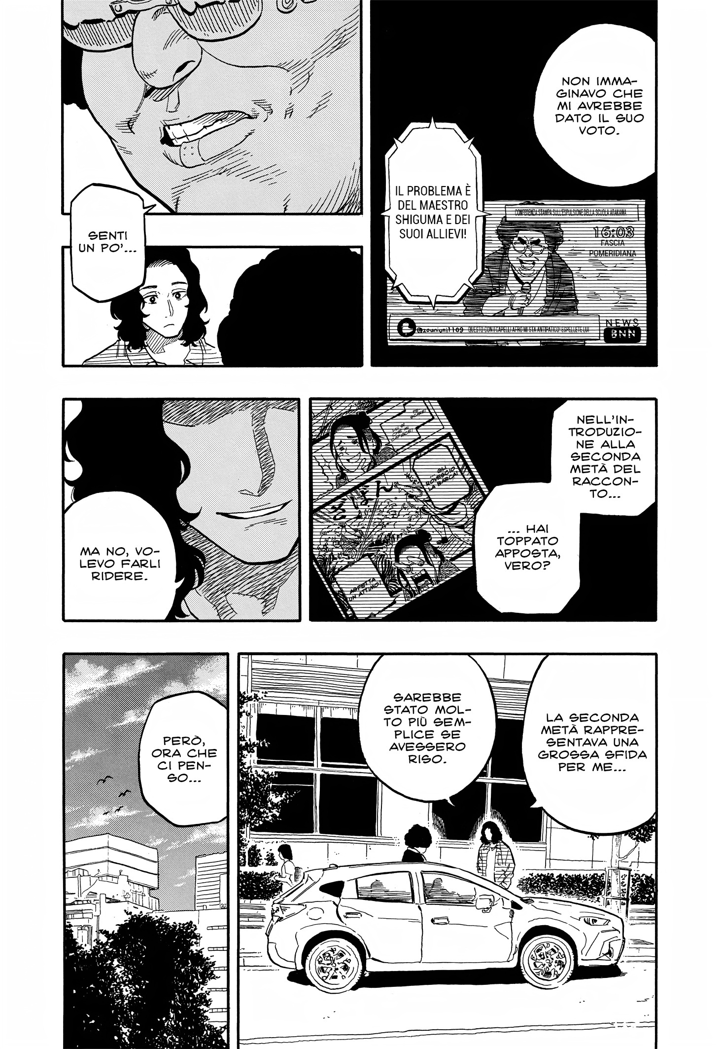 Read Akane-banashi IT Manga Online