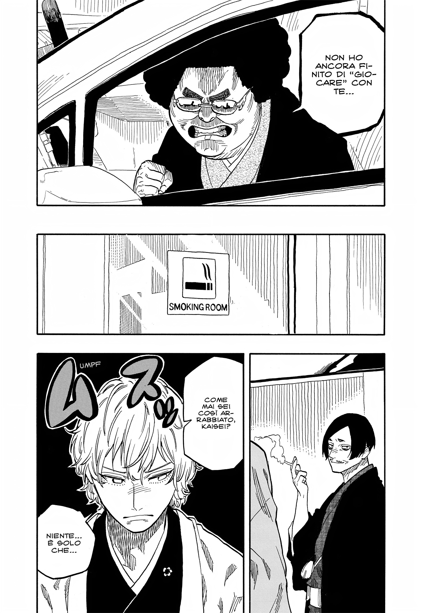 Read Akane-banashi IT Manga Online