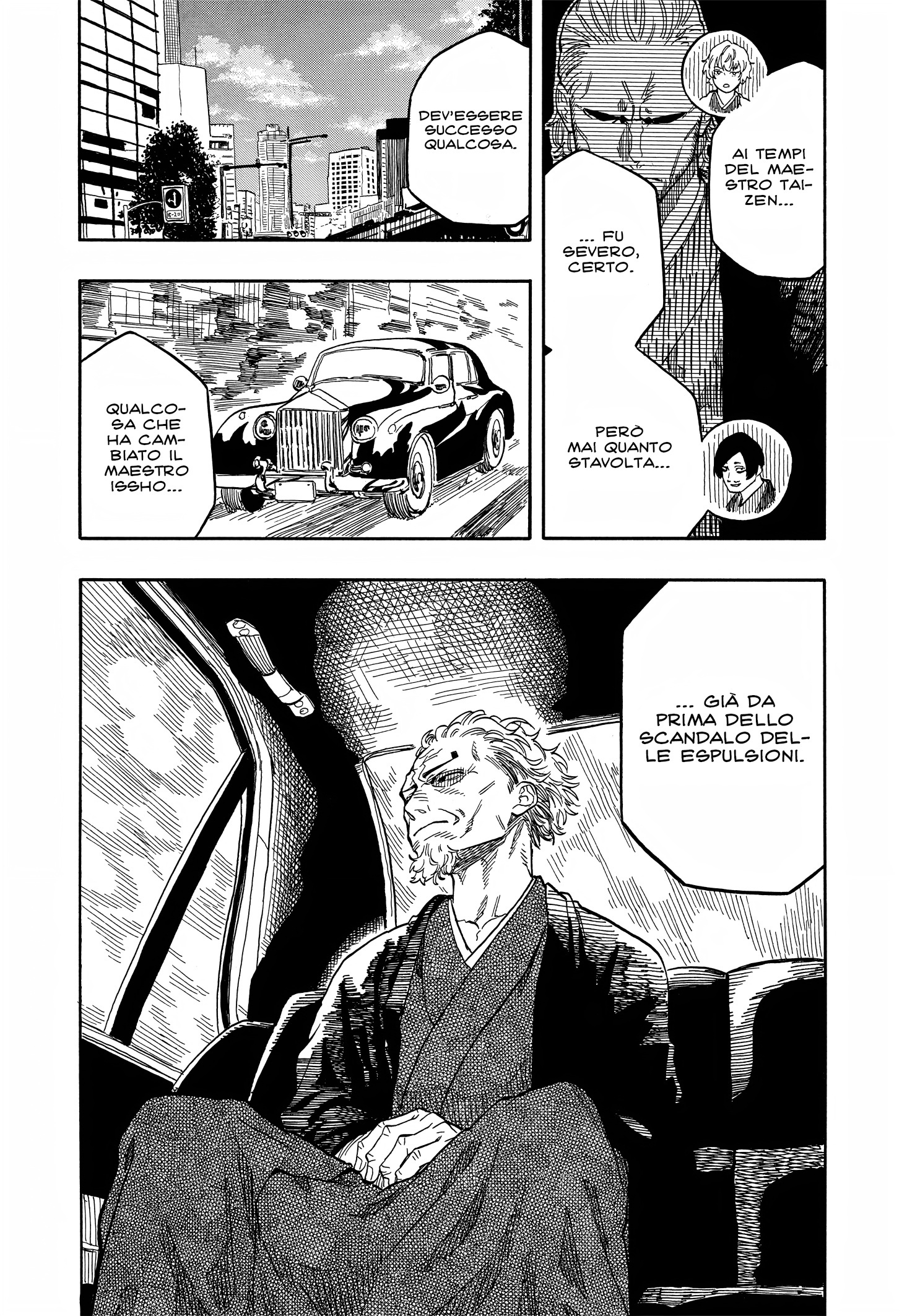 Read Akane-banashi IT Manga Online