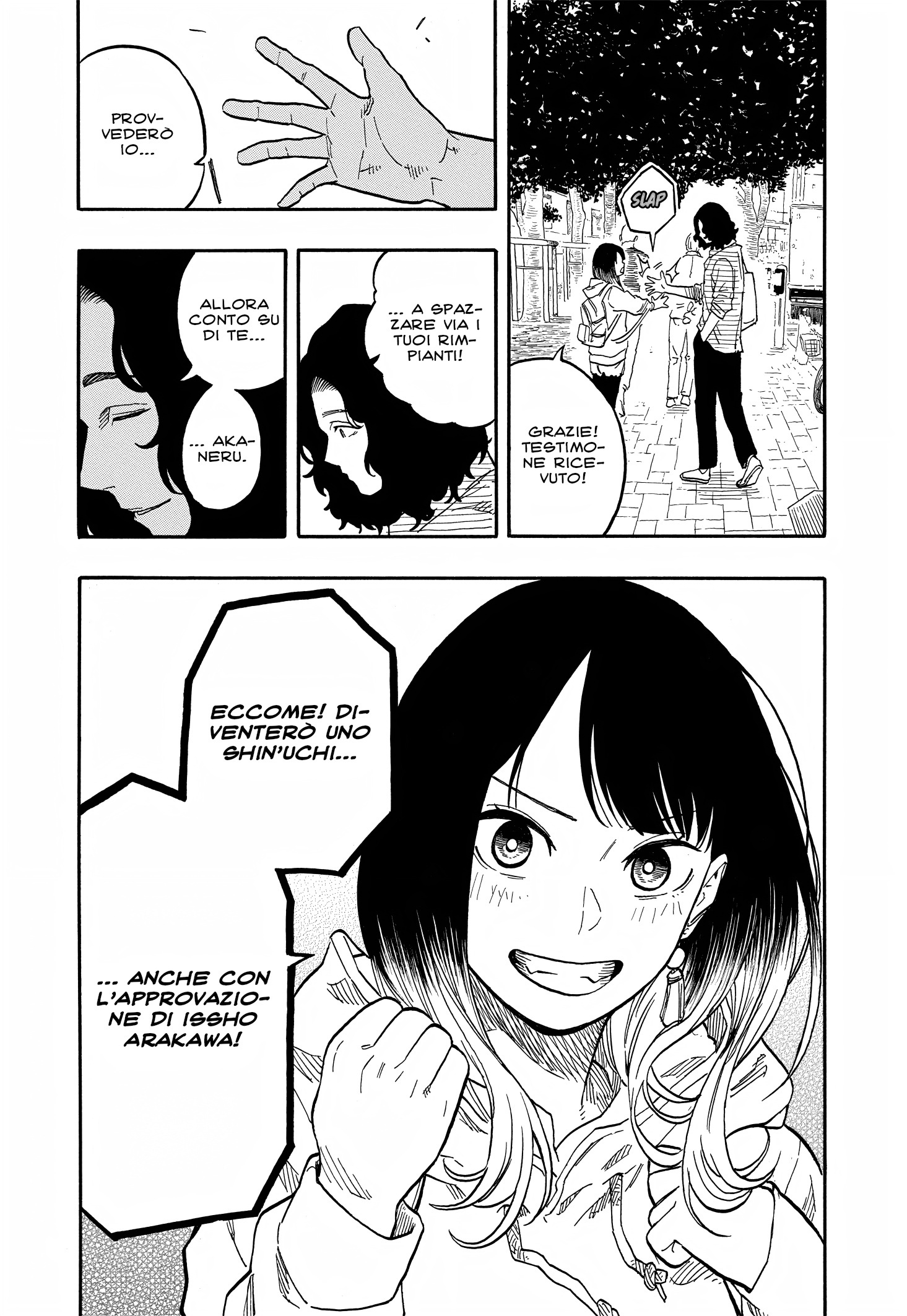 Read Akane-banashi IT Manga Online