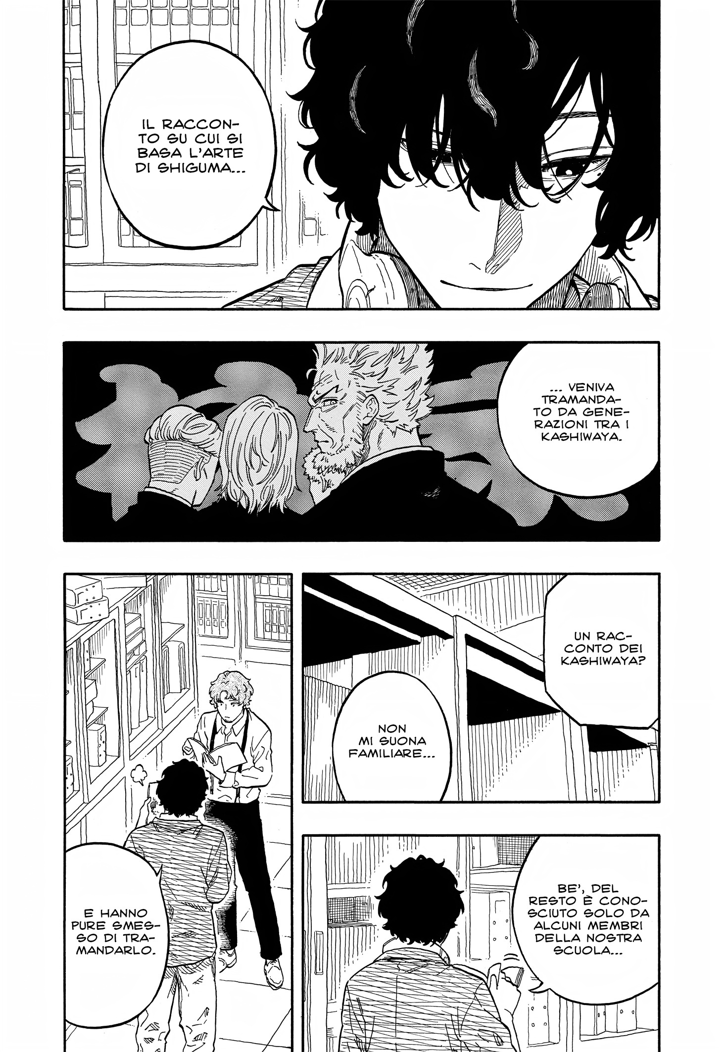 Read Akane-banashi IT Manga Online