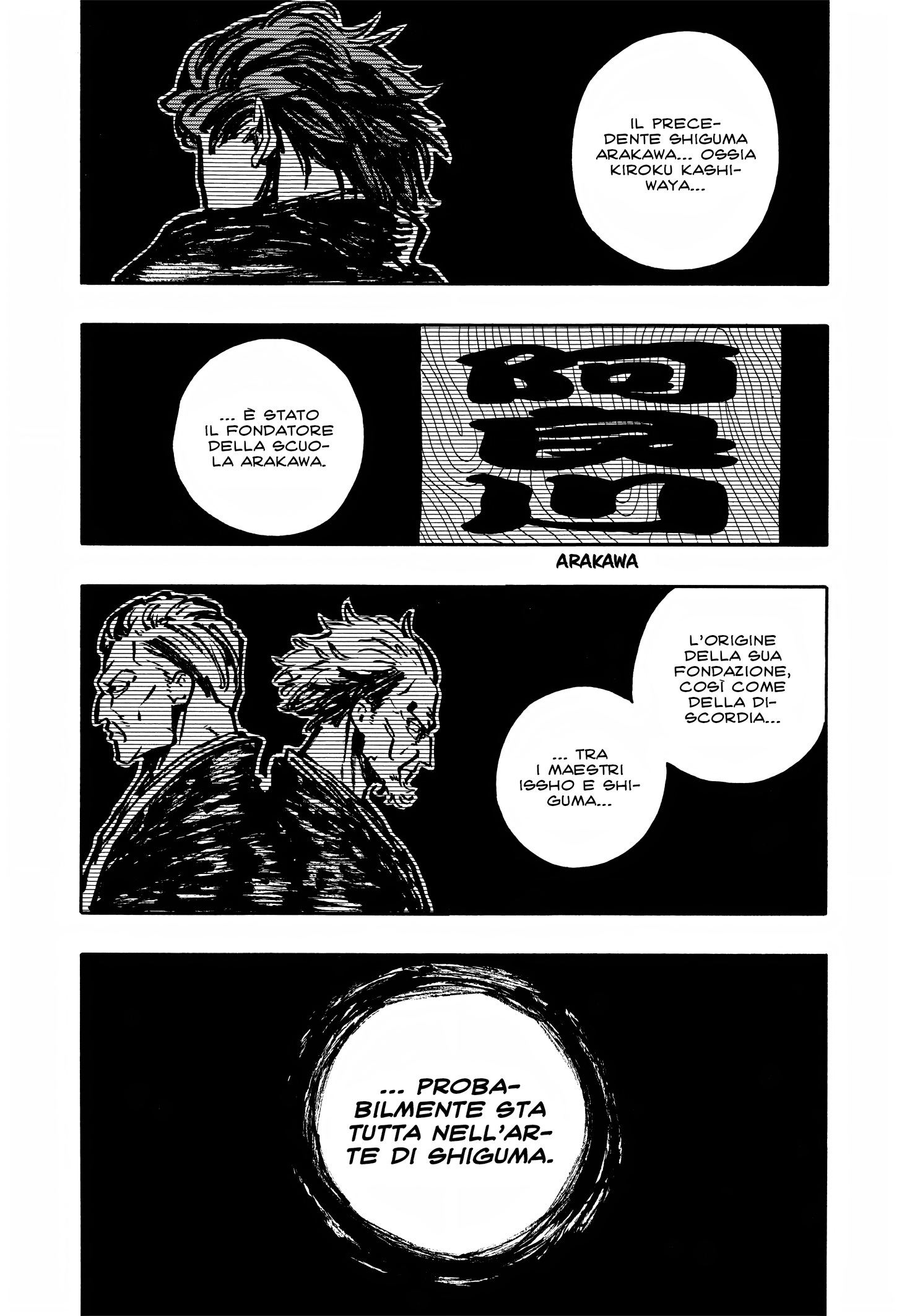 Read Akane-banashi IT Manga Online