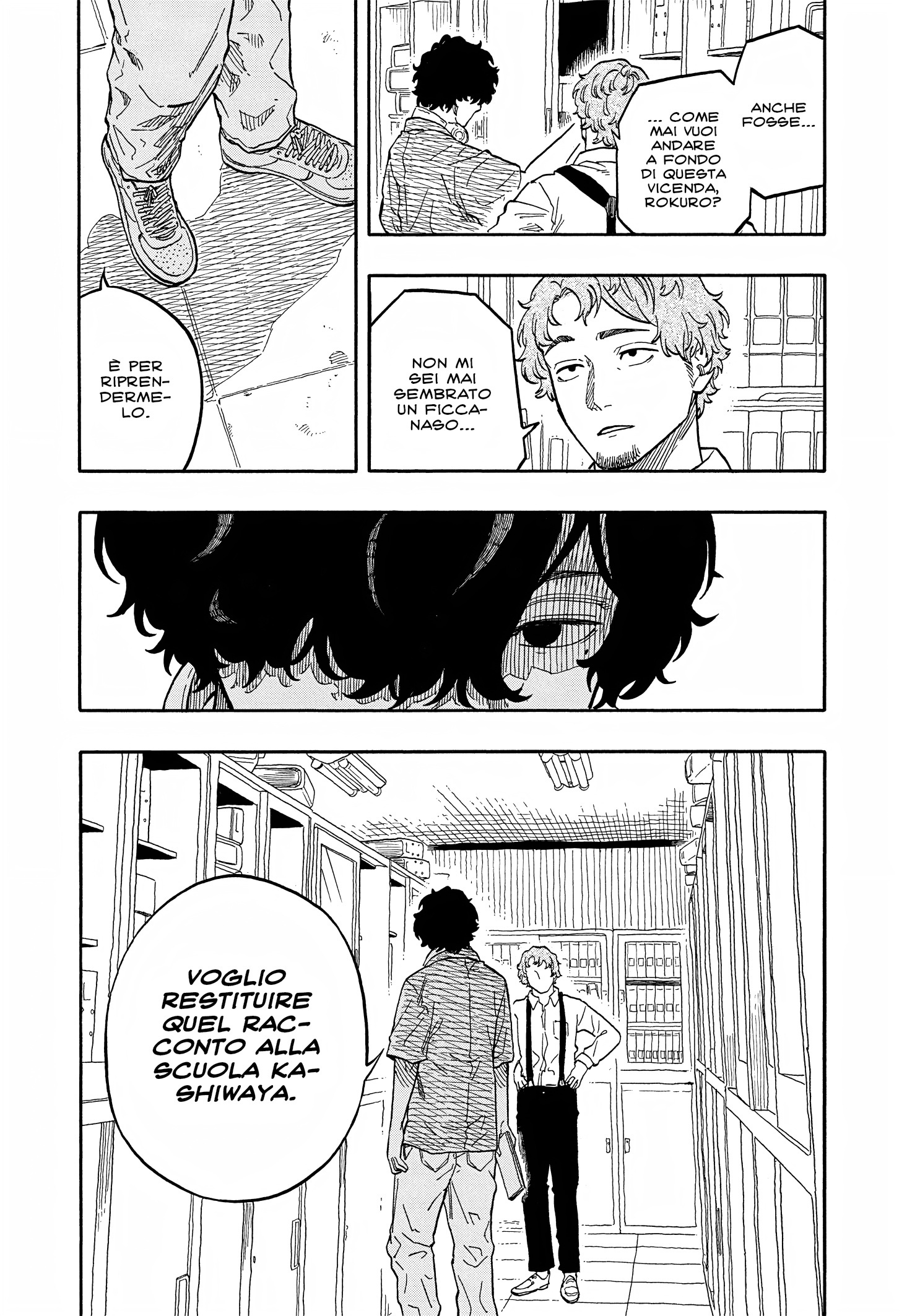 Read Akane-banashi IT Manga Online