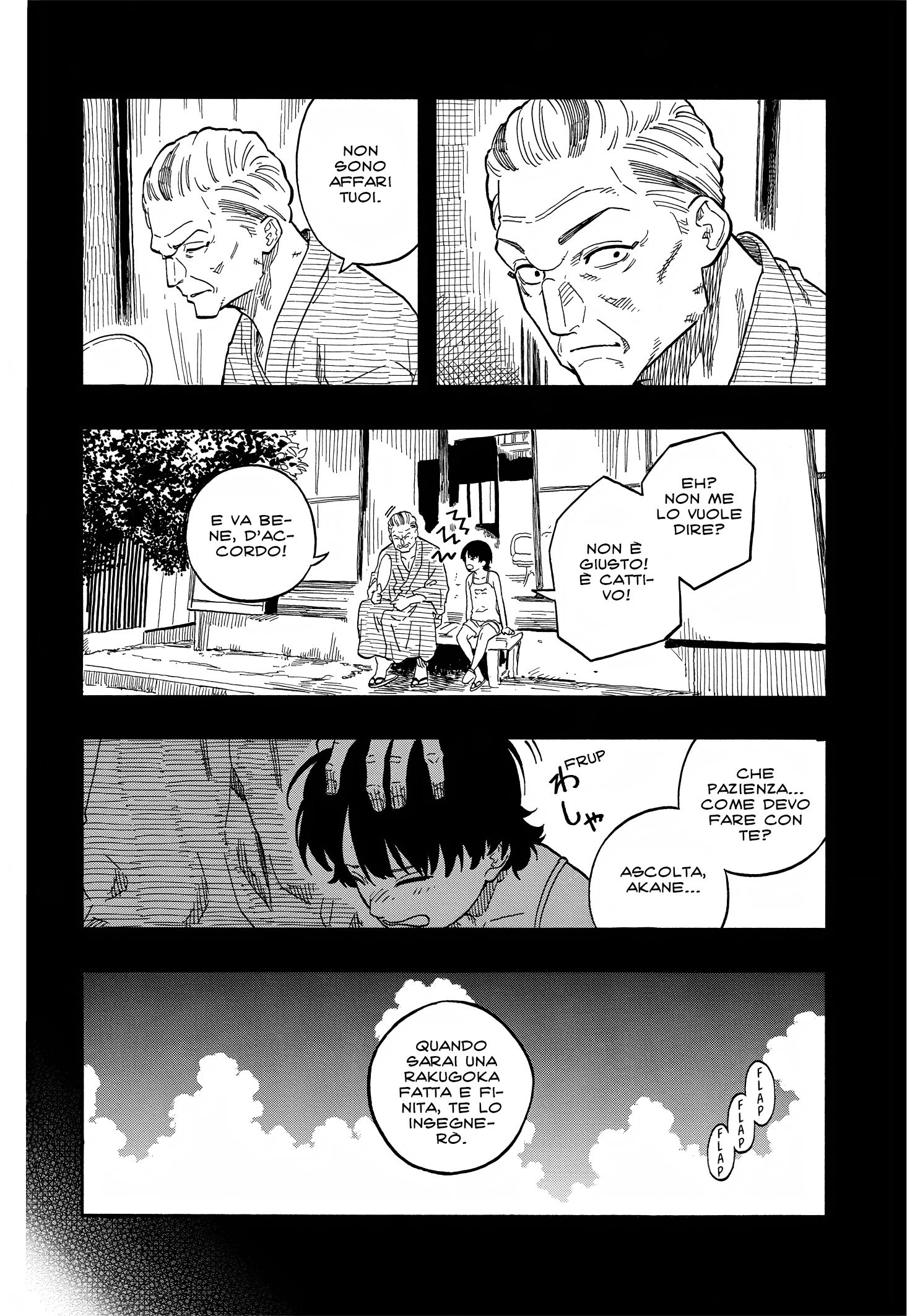 Read Akane-banashi IT Manga Online