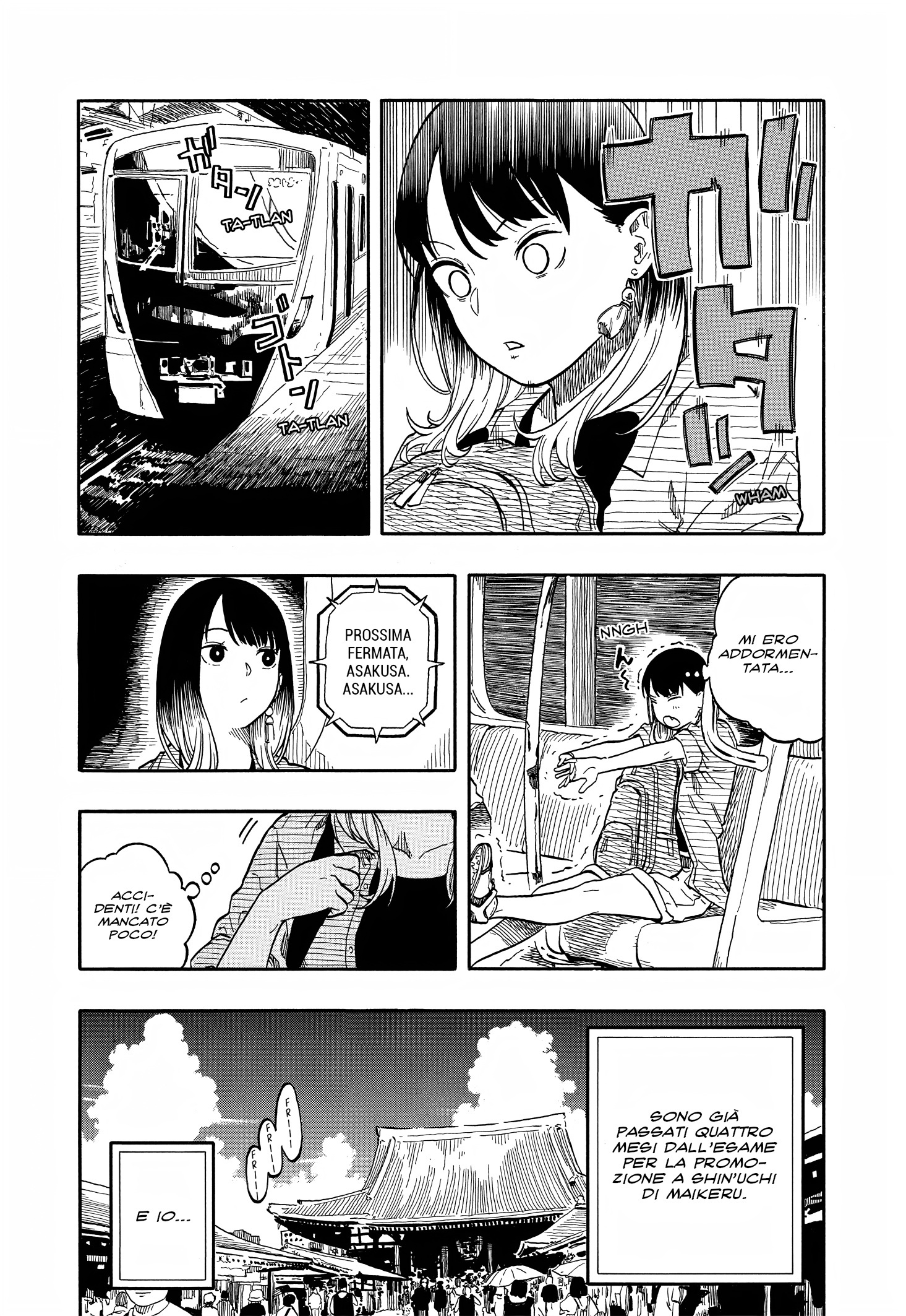 Read Akane-banashi IT Manga Online