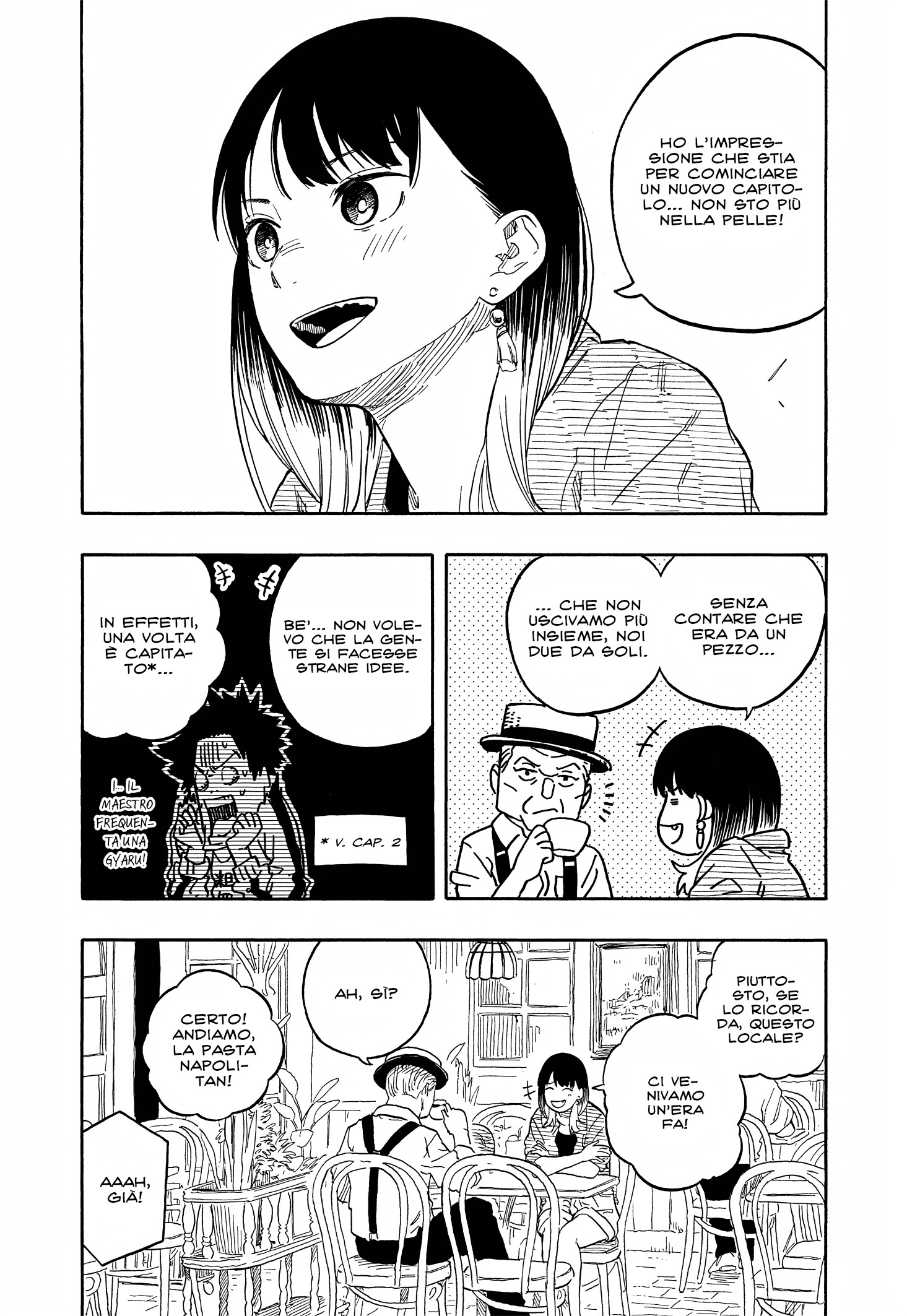 Read Akane-banashi IT Manga Online