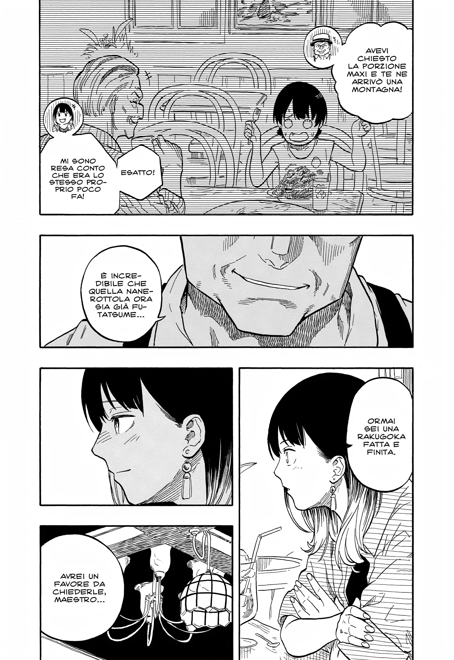 Read Akane-banashi IT Manga Online