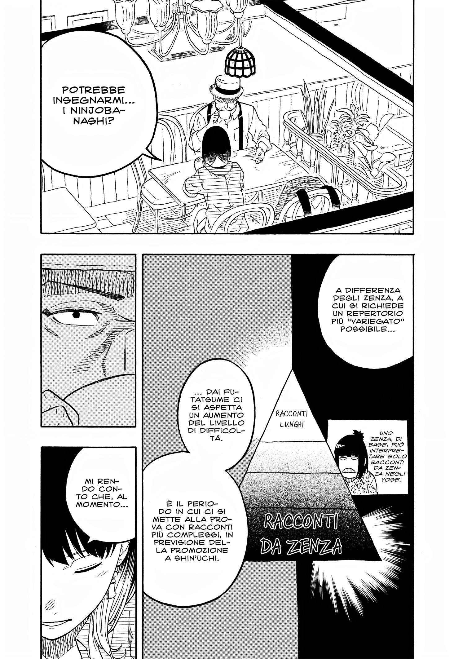 Read Akane-banashi IT Manga Online