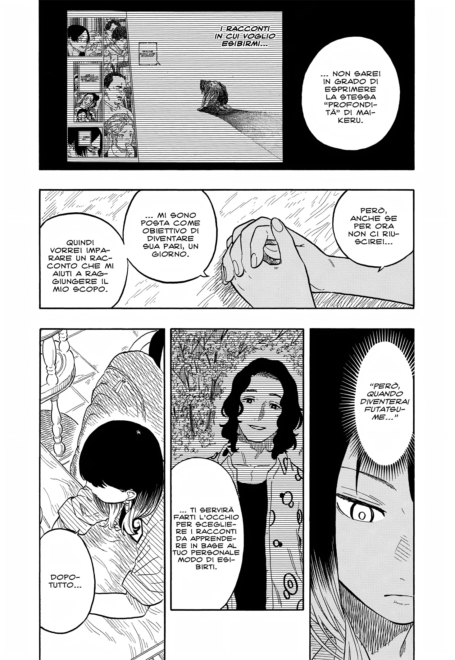 Read Akane-banashi IT Manga Online