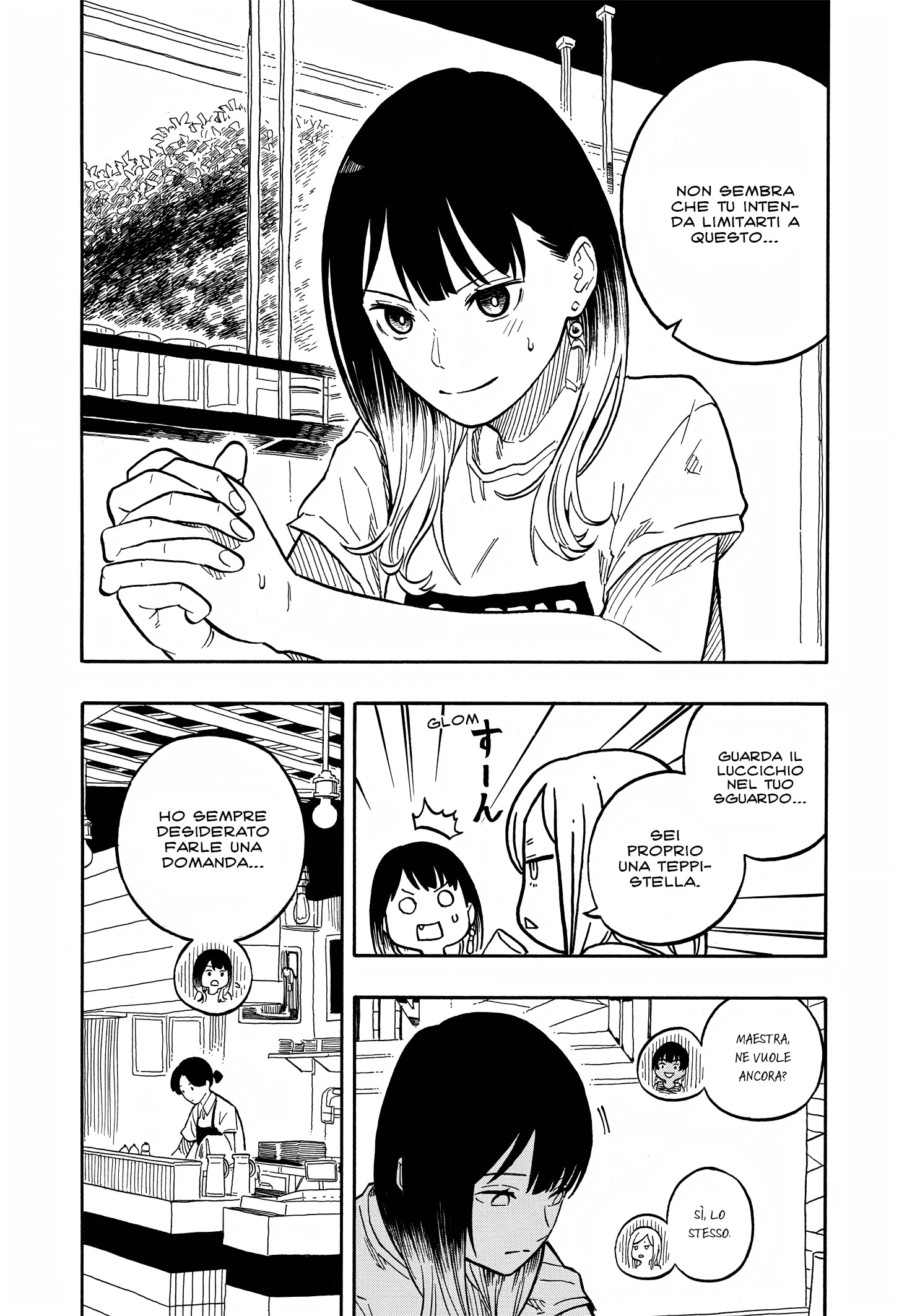 Read Akane-banashi IT Manga Online