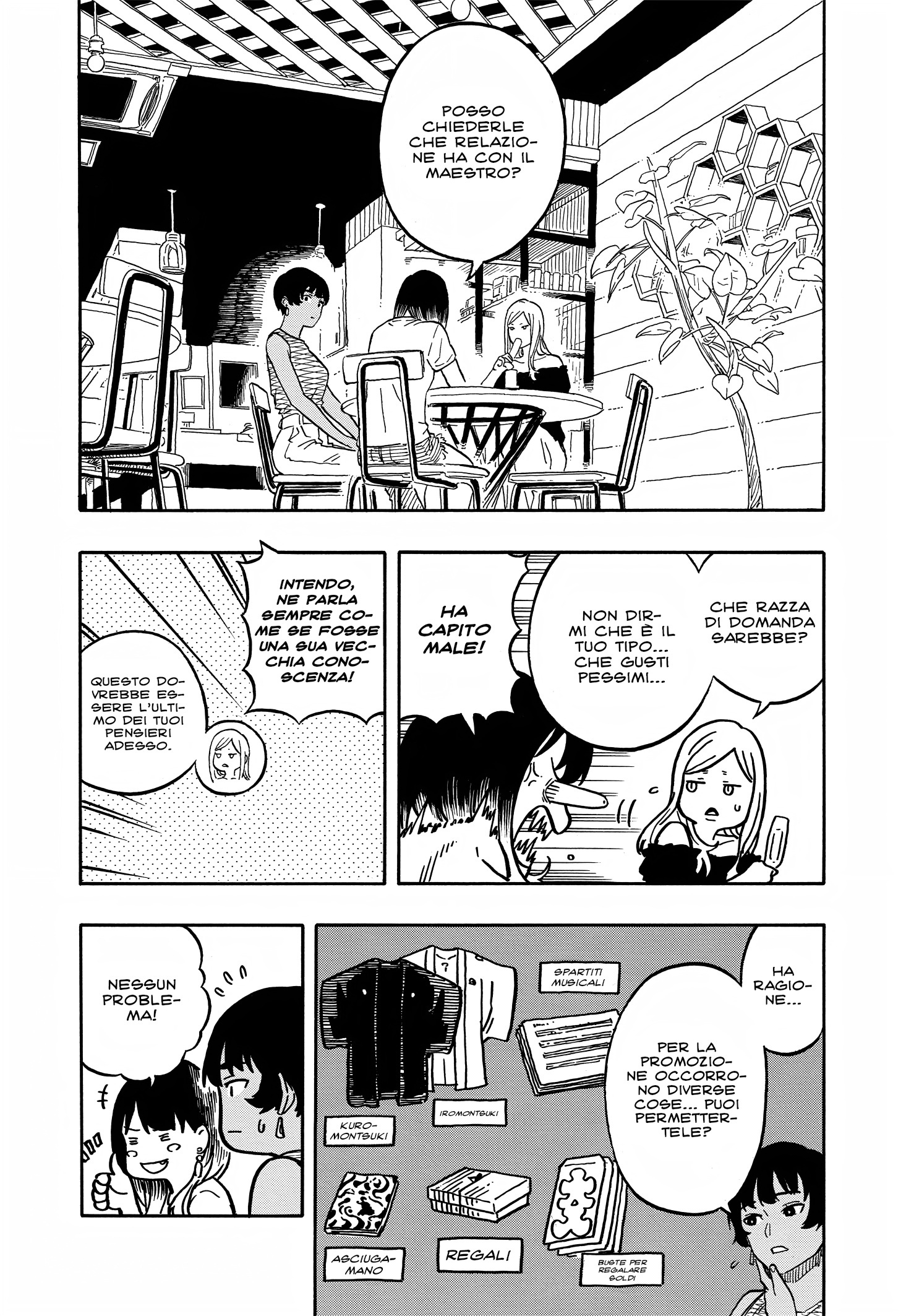 Read Akane-banashi IT Manga Online