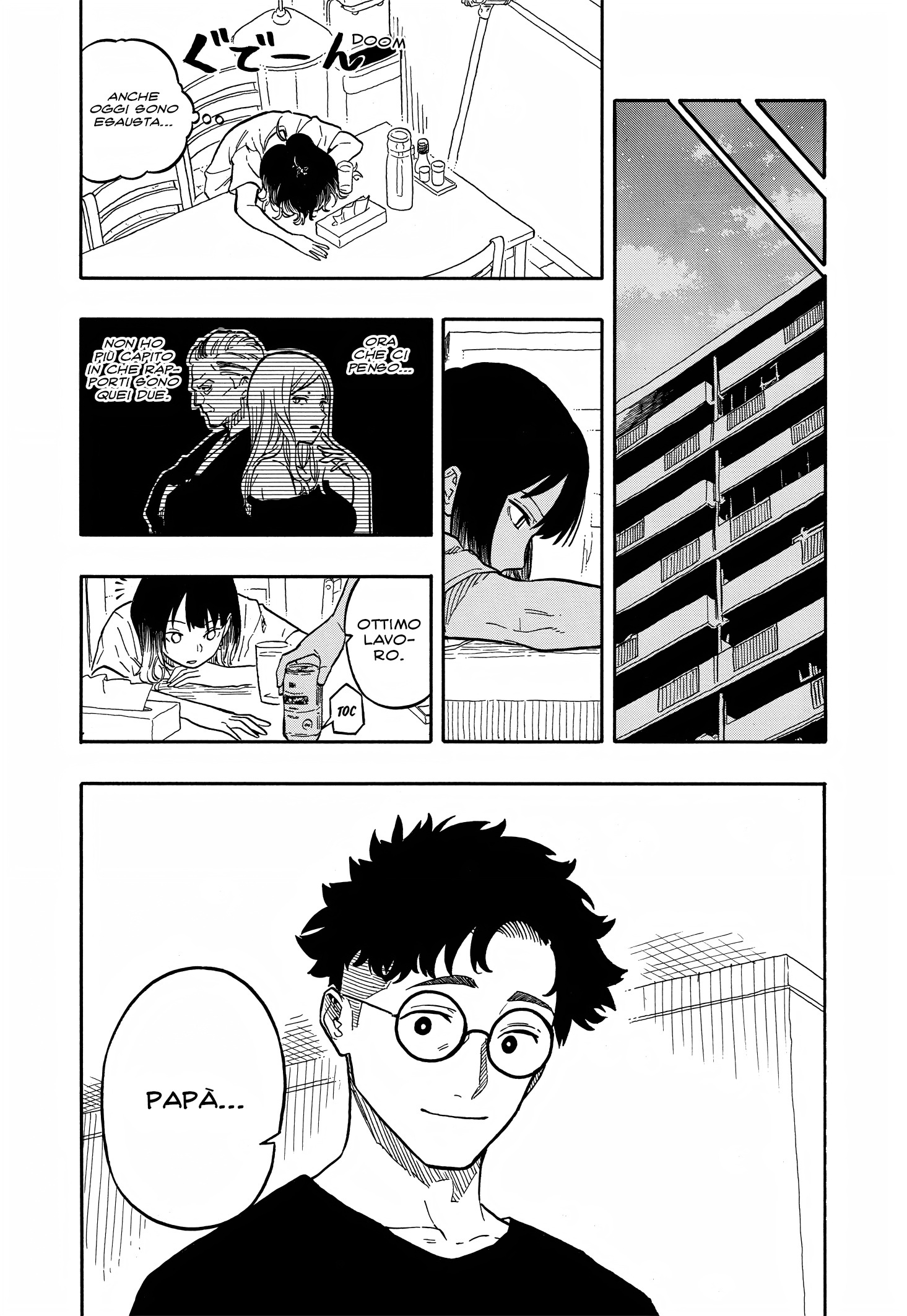 Read Akane-banashi IT Manga Online