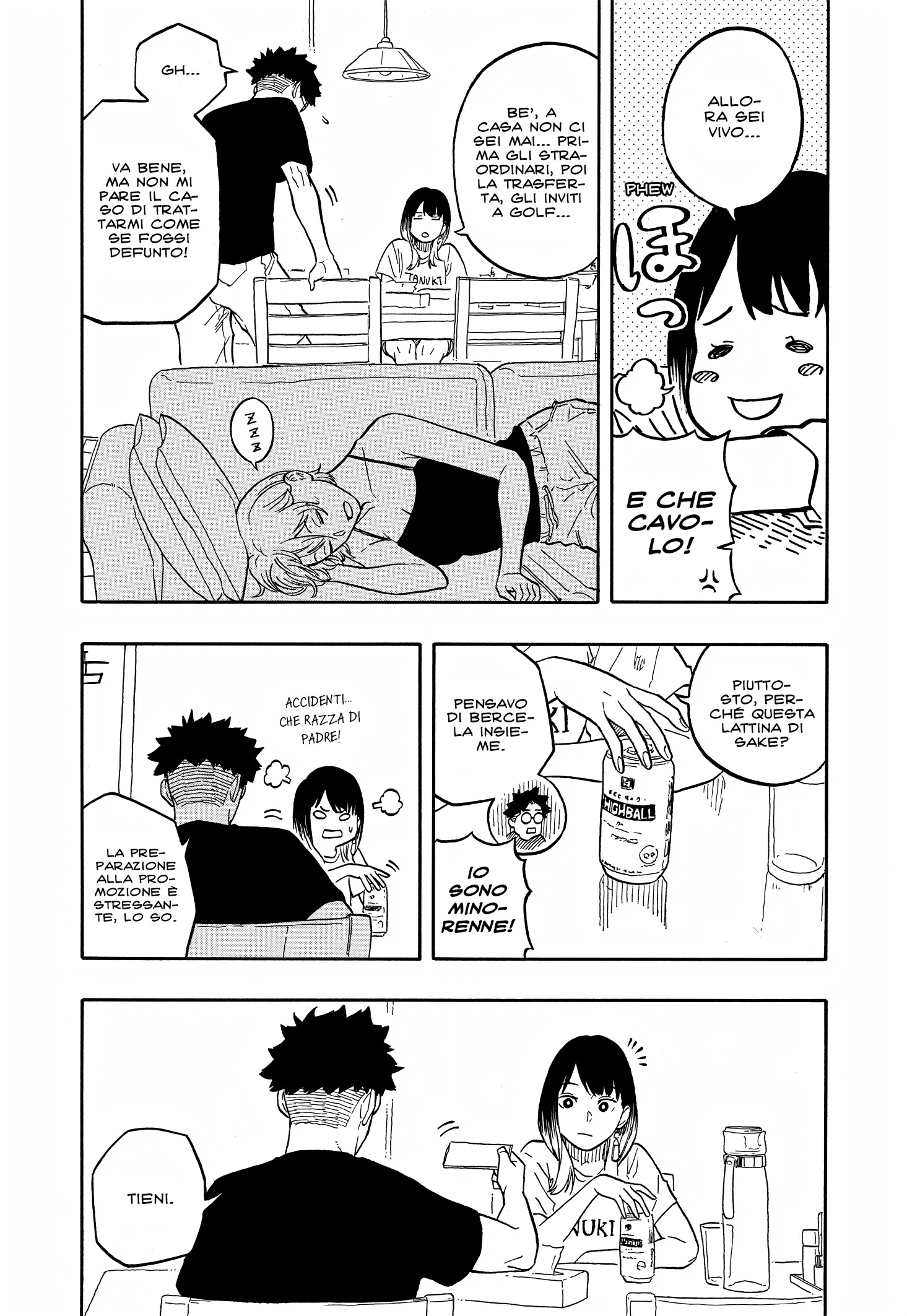 Read Akane-banashi IT Manga Online